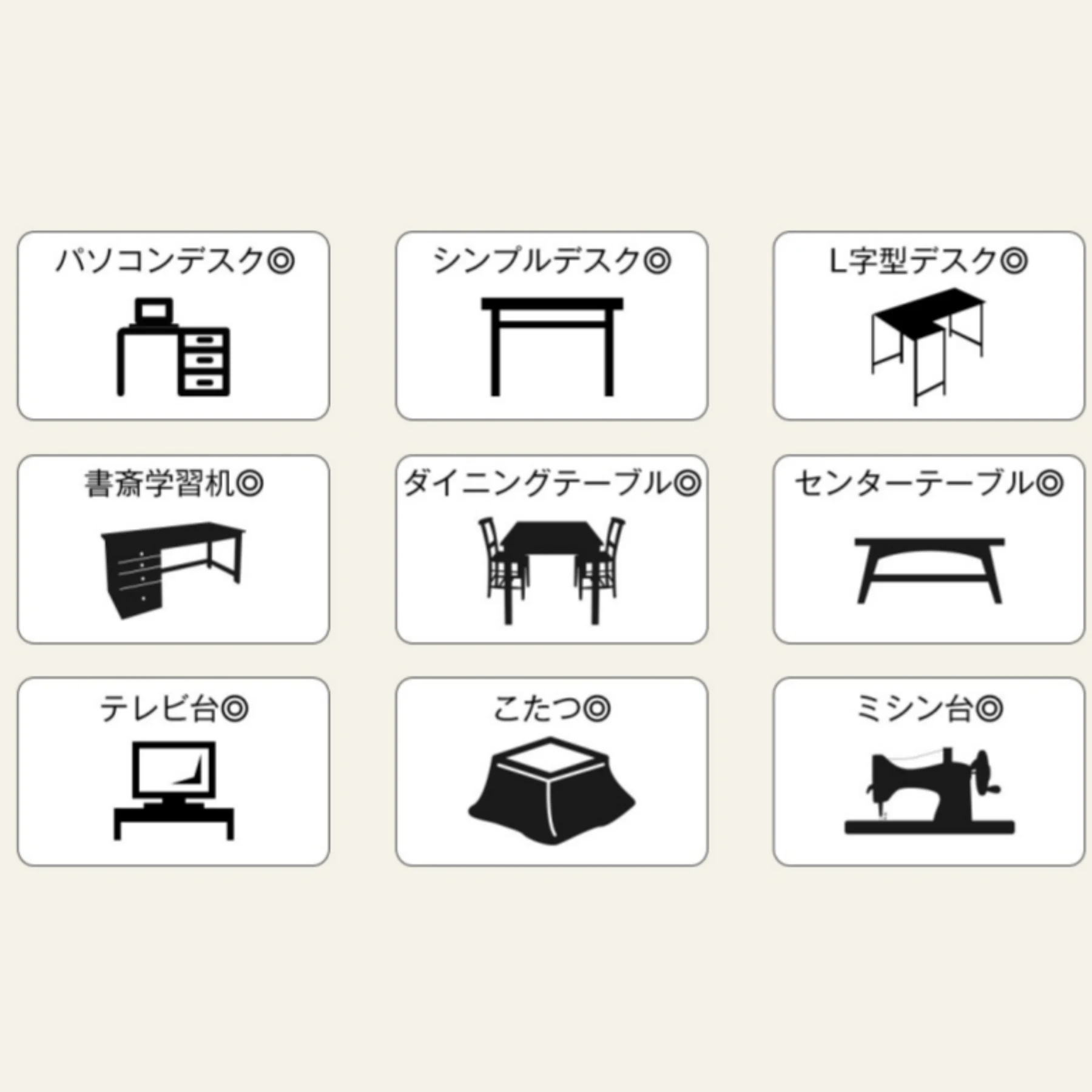【人気1位商品】【ブラック】パソコンデスク ラック付き デスク ワークデスク 木製 学習デスク