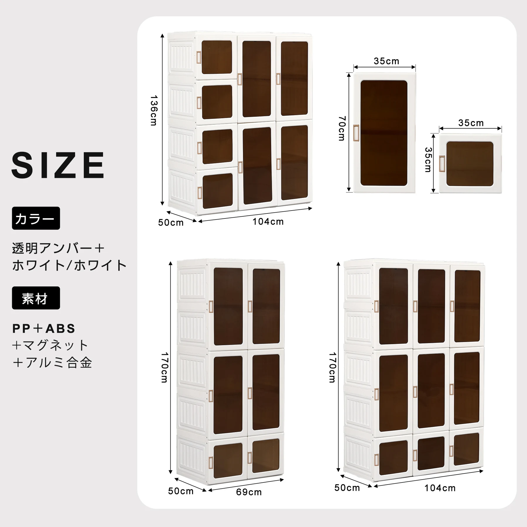 【幅104*高さ170cmホワイト扉】ワードローブ クローゼット 一体折りたたみ式 収納 扉付き 洋服ダンス ハンガーラック 簡単組立 大容量 衣類 雑物 防塵 省スペース 高耐荷重 新生活 おしゃれ