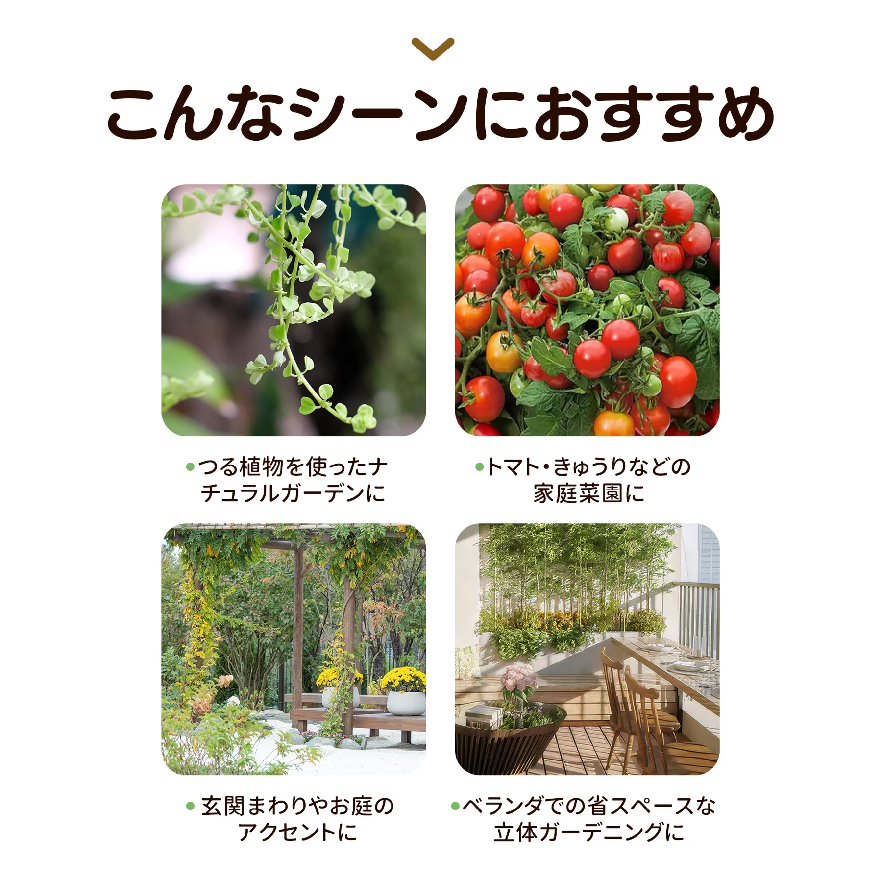 【600L】レイズドベッド ガーデンベッド L240*W125*H90cm つる棚 アーチ付き 腐らない 庭 野菜 プランター 果物栽培用 ガーデンフレーム おしゃれ 組立簡単 ガーデンボックス 屋外 家庭菜園 DIY 野菜 植物 花 花園 家庭用【ホワイト】