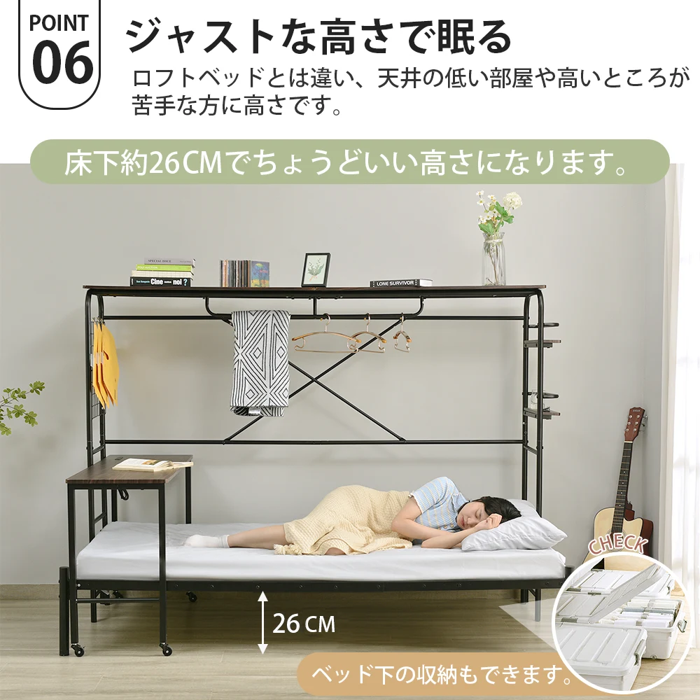 【 ホワイト】シングルベッド パイプベッド ベッドフレーム 一人暮らし 収納 1人用 おしゃれ 北欧風 大人用 スチール 耐震 収納付き 北欧風