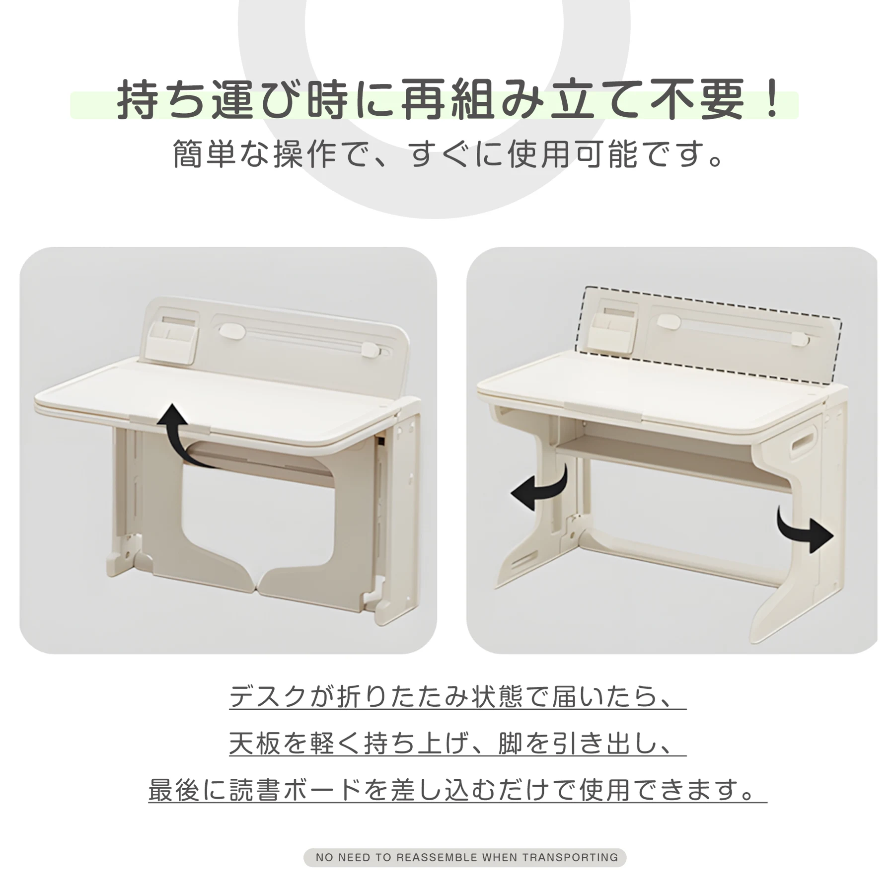 チェア&デスク2点セット 学習机セット 子供用テーブル テーブルセット キッズデスク キッズチェア 子供机 学習デスク 机 幼児机 学習机 キッズテーブル 子供チェア キッズデスク プレゼント 1~6才