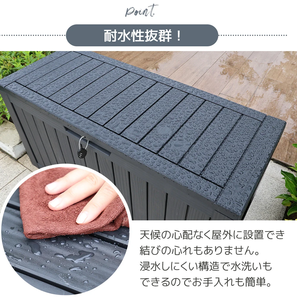 【ブラック 118L 56.1*43.4*53.4cm】戸外収納庫 収納ボックス 置き配 ゴミ箱 小型 屋外 ストッカー 防水/耐侯 収納可能 ガーデン/庭/ベランダ 頑丈 ブラック