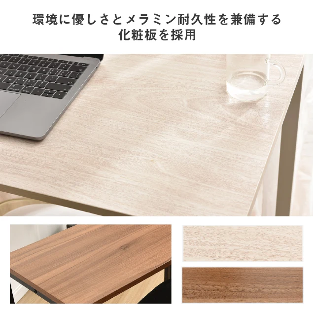 【新品登場】パソコンデスク 3段シェルフ付 オフィスデスク 簡易デスク 木製 ミシン台 学習机 アジャスター付き【ナチュラル】