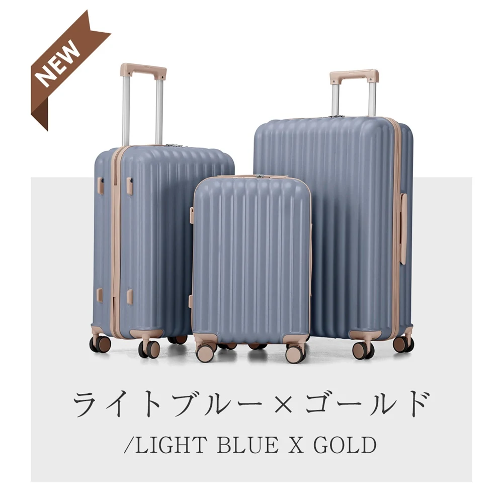スーツケース 機内持ち込み 軽量 キャリーバッグ Sサイズ USBポート付き ドリンクホルダー付 ストッパー付き スムーズ 静音 静か かわいい おしゃれ 1日〜3日用 電車 おすすめ 女性 頑丈 海外 修学旅行 suitcase