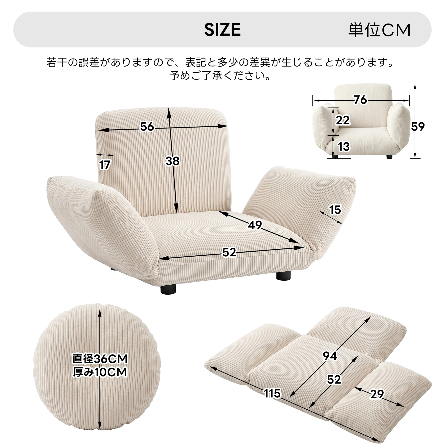 ソファ フロアソファ コンパクト ローソファ 座椅子 ソファー 1人暮らし マルチに使える3WAY 調整可能な背もたれ・肘掛け 6段階リクライニング クッション付き 1人掛け ソファ 折りたたみ