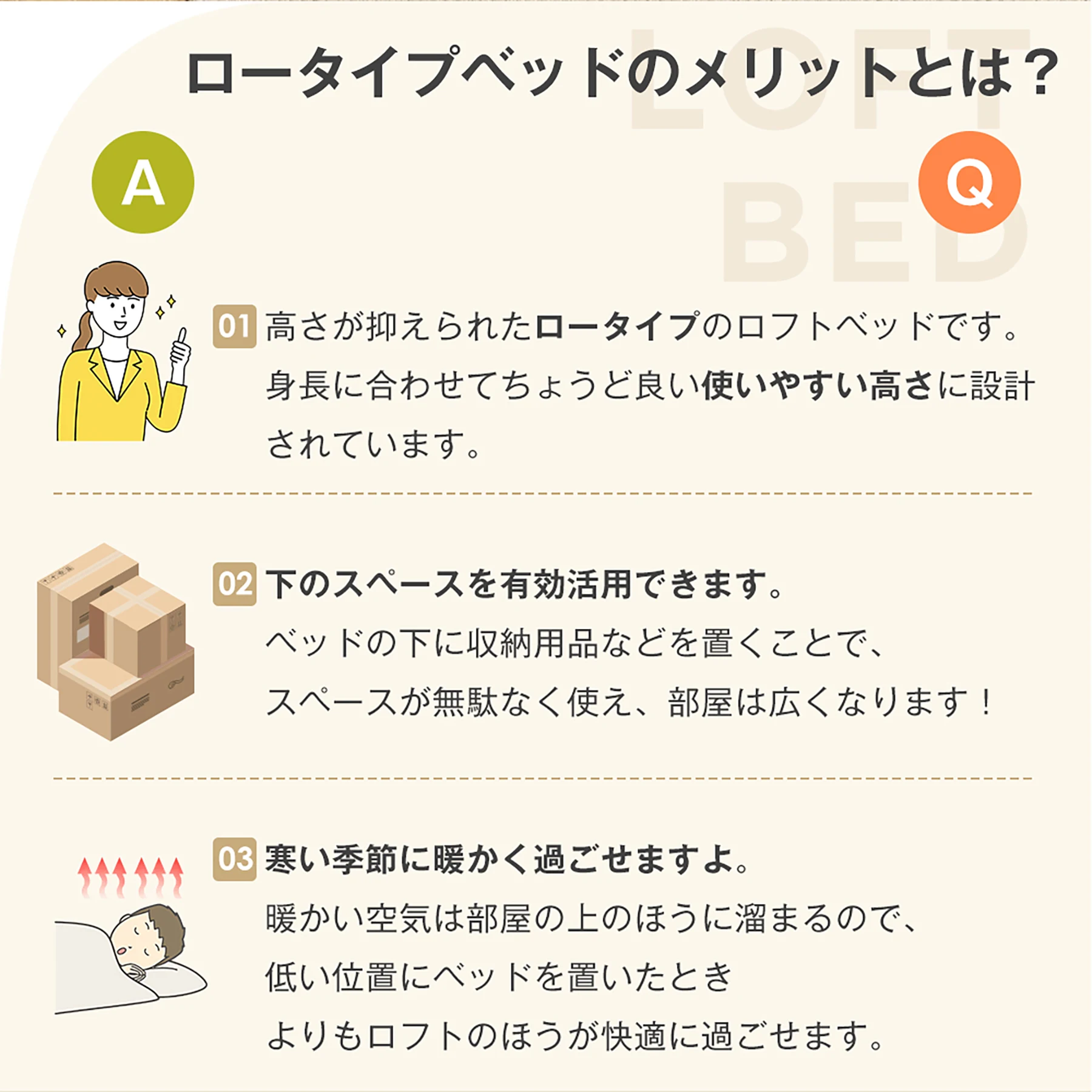 【ブラック】ロータイプベット 宮棚 ベッド シングル ロング パイプ ベット スチール ベッド下 収納付きフレームベッド 1人用