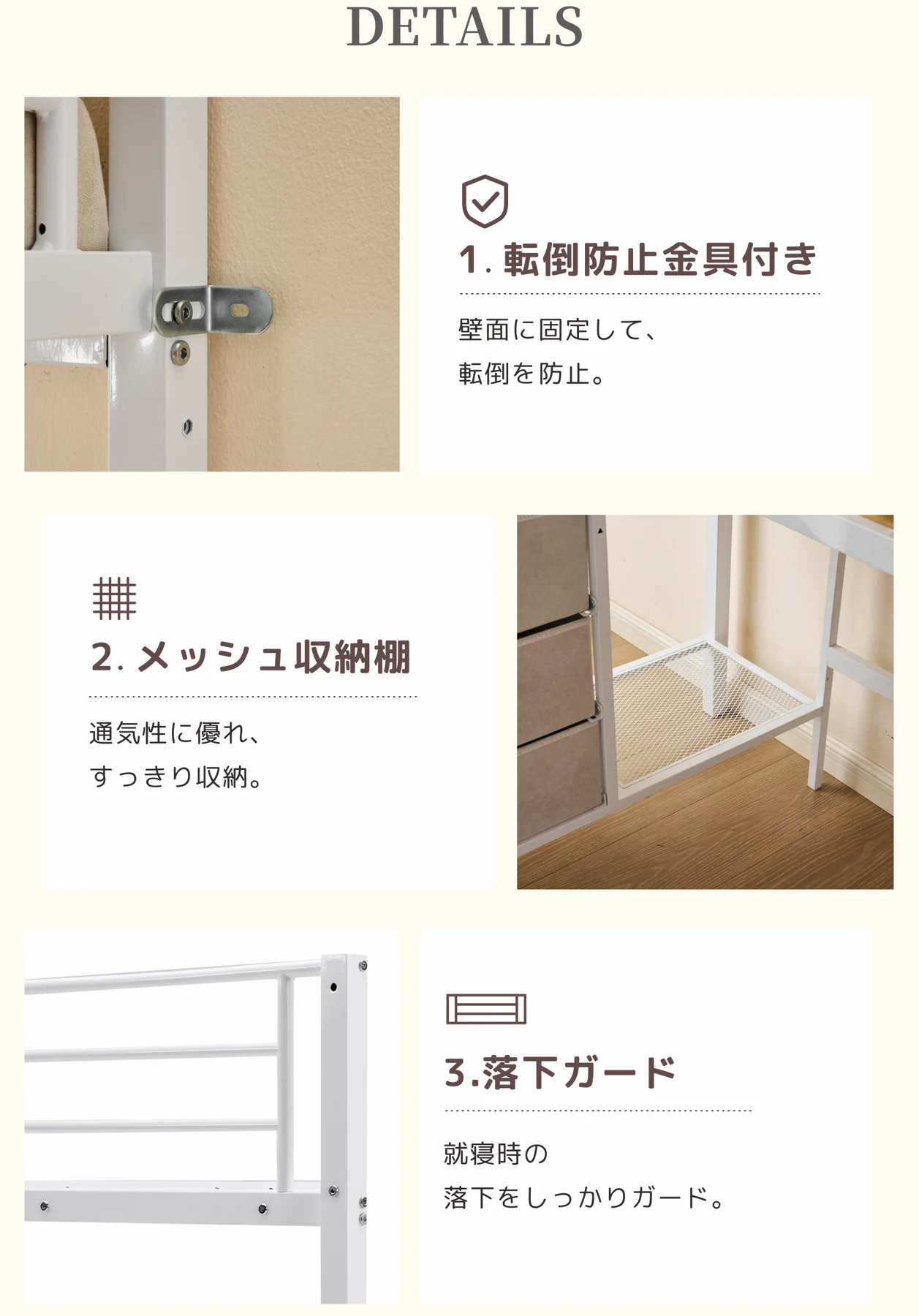 ロフトベッド パイプベッド シングル 引き出し付き デスク付き 収納付き 北欧風 シンプル おしゃれ 子供 システムベッド 子供部屋