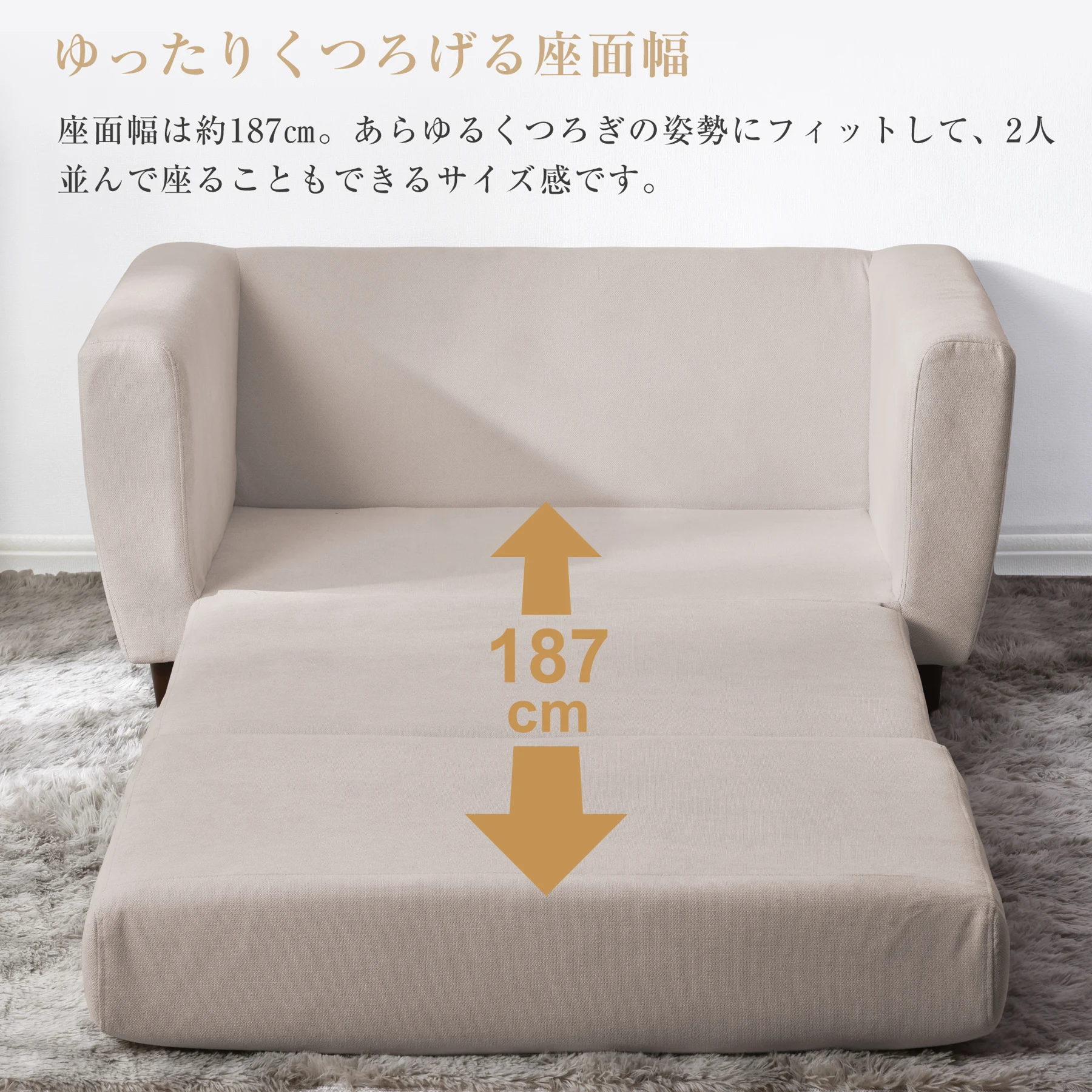 ソファーベッド 2人掛け 脚付き ソファベッド ベッド 3way ソファ ソファー 折りたたみ コンパクト ベッド フロアソファ 一人暮らし ワンルーム 北欧 おしゃれ【ライトグレ】