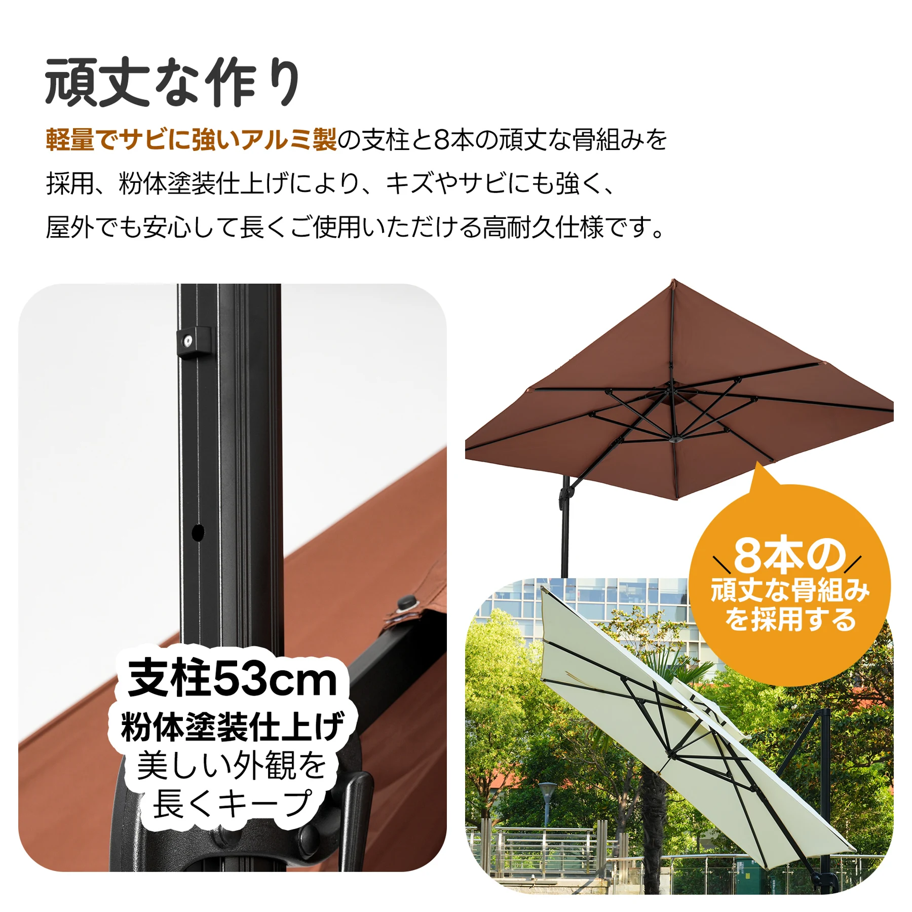 直径300cm 30+UPF紫外線 対策角度調整 2層 アルミ製 専用ベース付き パラソル ガーデンパラソル 長方形 大型 ビーチパラソル ガーデニング 庭 キャンプ 日傘 家庭での使用 商業利用 海辺 プール 海の家【グリーン】
