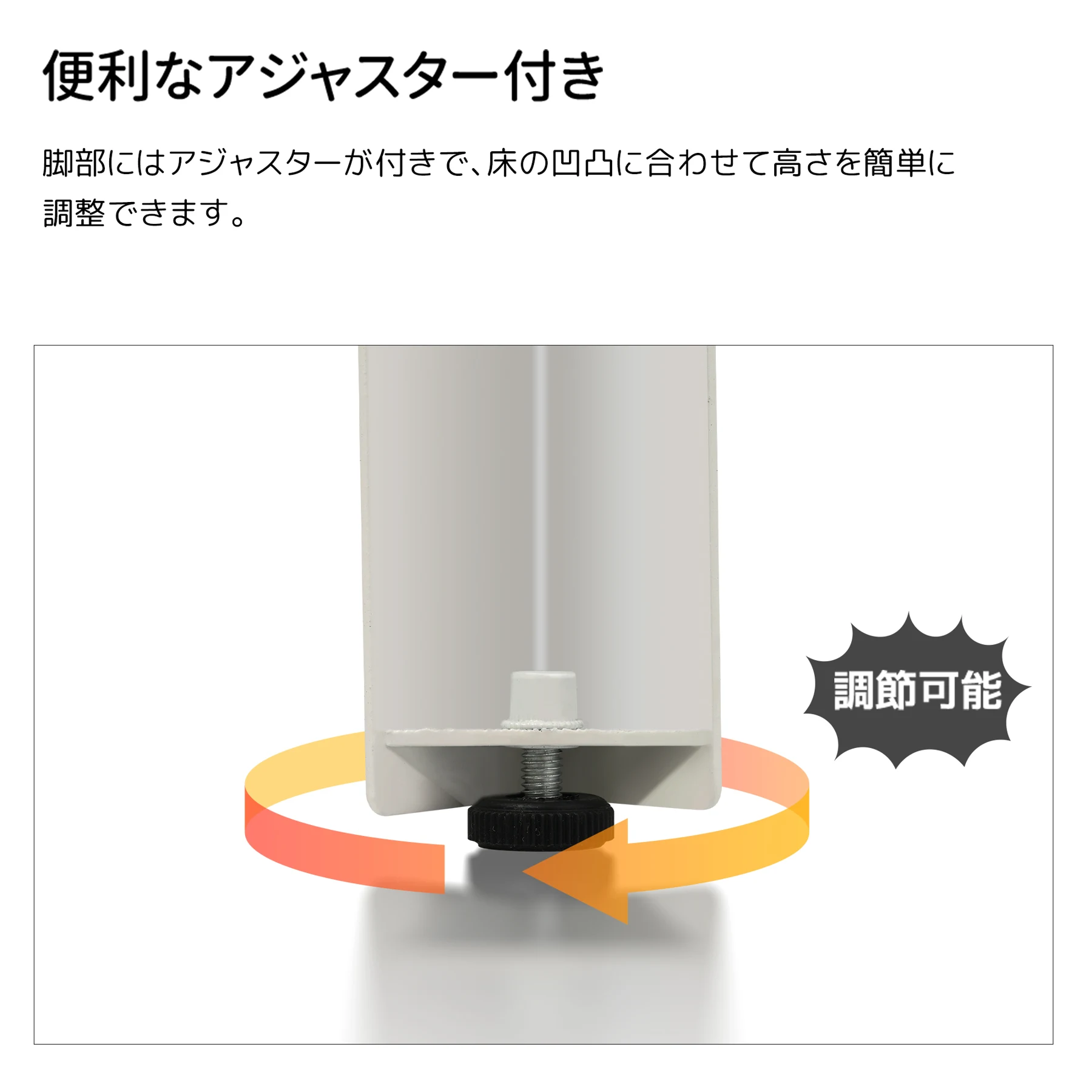 エアコン室外機カバー 収納ラック 雨風に強い 日よけ 棚 収納 ラック 室外機カバー ワイド 目隠し ベランダ 庭 屋外 雪 除け おしゃれ【ホワイト】