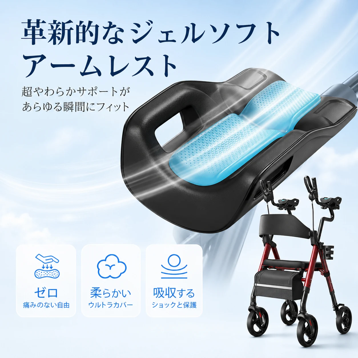 歩行器 歩行車 シルバーカー 室外用 折りたたみ可能 座面付き 四輪 キャスター付き おしゃれ 座れる 散歩 シニア 歩行補助 買い物 ショッピングカー 老人車 手押し車 介護 高齢者 新品