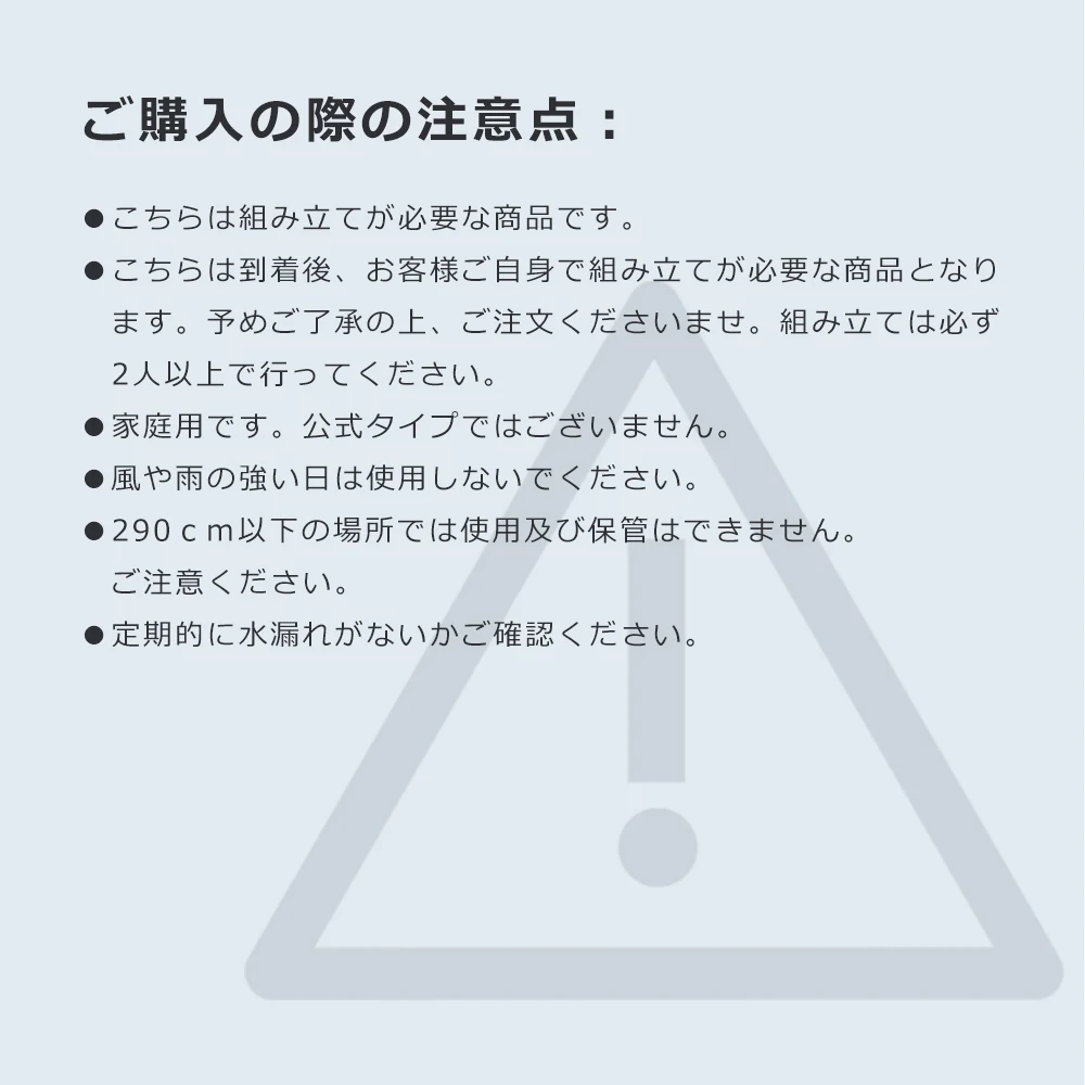 バスケットゴール ハンドルを回すだけの簡単 高さ無段階調節 フロートボード付き 公式&ミニバス対応 230-305cm 移動可 工具付き ゴールネット バックボード リング ミニバス 一般用 屋外用 フロートボード付き
