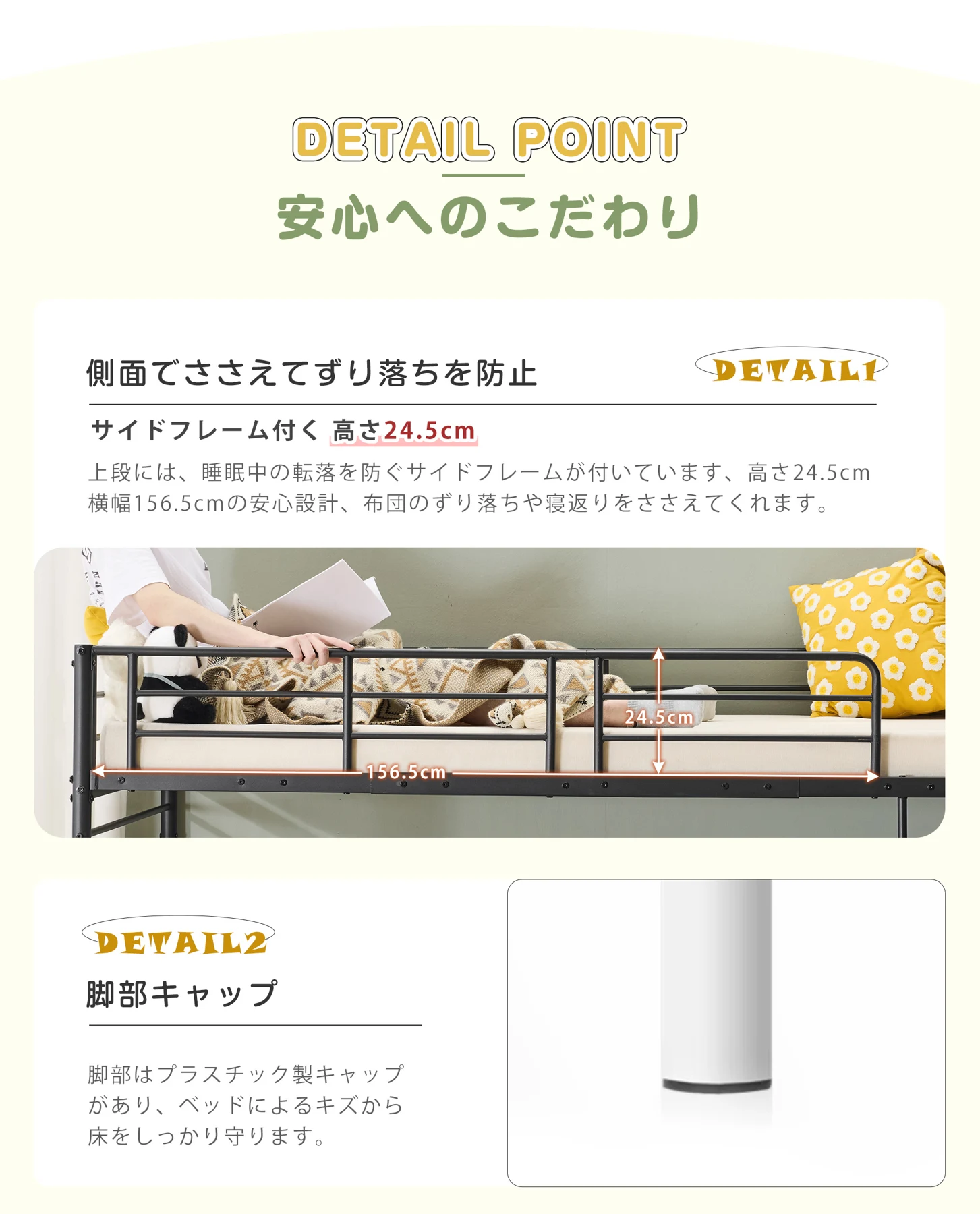 元N512P306908/196142 ヨーロッパ安全基準EN747認証獲得済 ブラック 二段ベッド 子供ベッド 子供部屋二段ベッド 2段ベッド パイプベッド パイプ 金属製