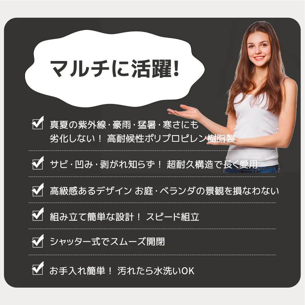 戸外収納庫 レンガ調 収納ボックス 置き配 可動棚板付き 屋外 ストッカー 防水/耐侯 収納可能 ガーデン/庭/ベランダ 頑丈