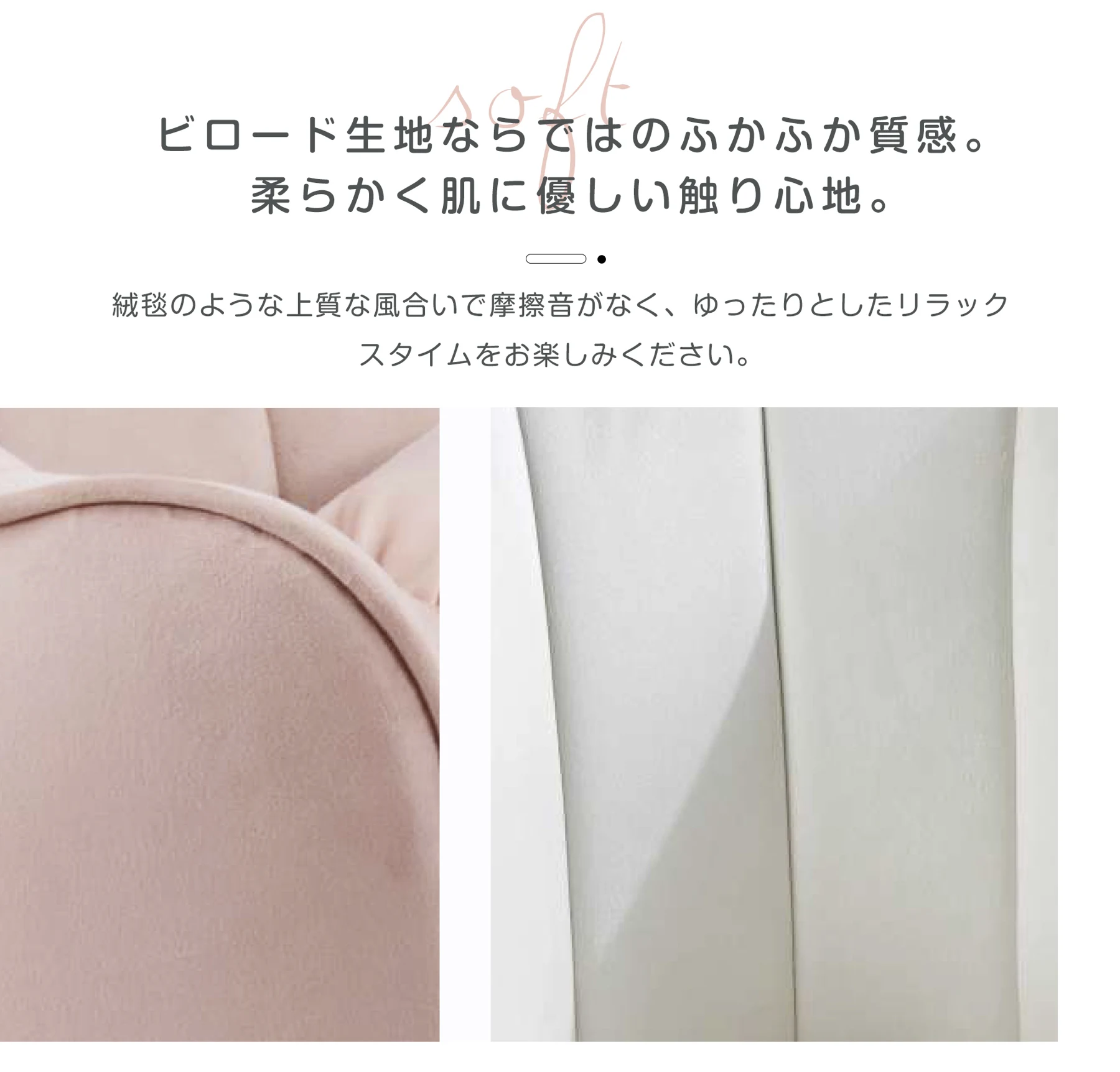 【ホワイト】デスクチェア チェア 椅子 オフィスチェア いす イス おしゃれ かわいい 回転 昇降 肘あり 背もたれあり リビング レトロ モダン 人気 北欧 シンプル