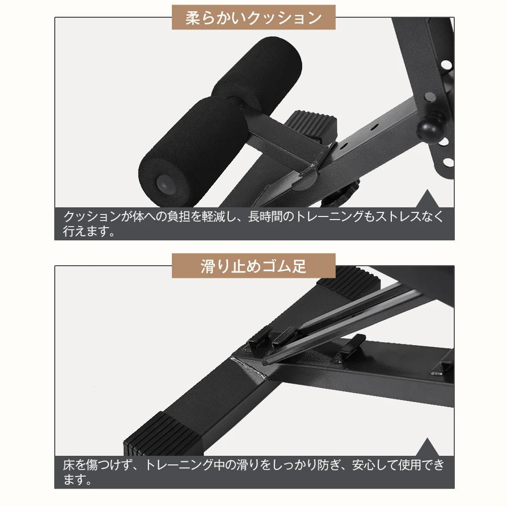 3WAYトレーニングベンチ 耐荷重130KG デクラインベンチ インクラインベンチ フラットベンチ トレーニング ベンチ ベンチプレス ホームジム マルチポジションベンチ トレーニングマシン ダンベル 有酸素運動 健康器具