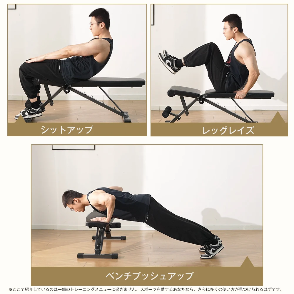 3WAYトレーニングベンチ 耐荷重130KG デクラインベンチ インクラインベンチ フラットベンチ トレーニング ベンチ ベンチプレス ホームジム マルチポジションベンチ トレーニングマシン ダンベル 有酸素運動 健康器具