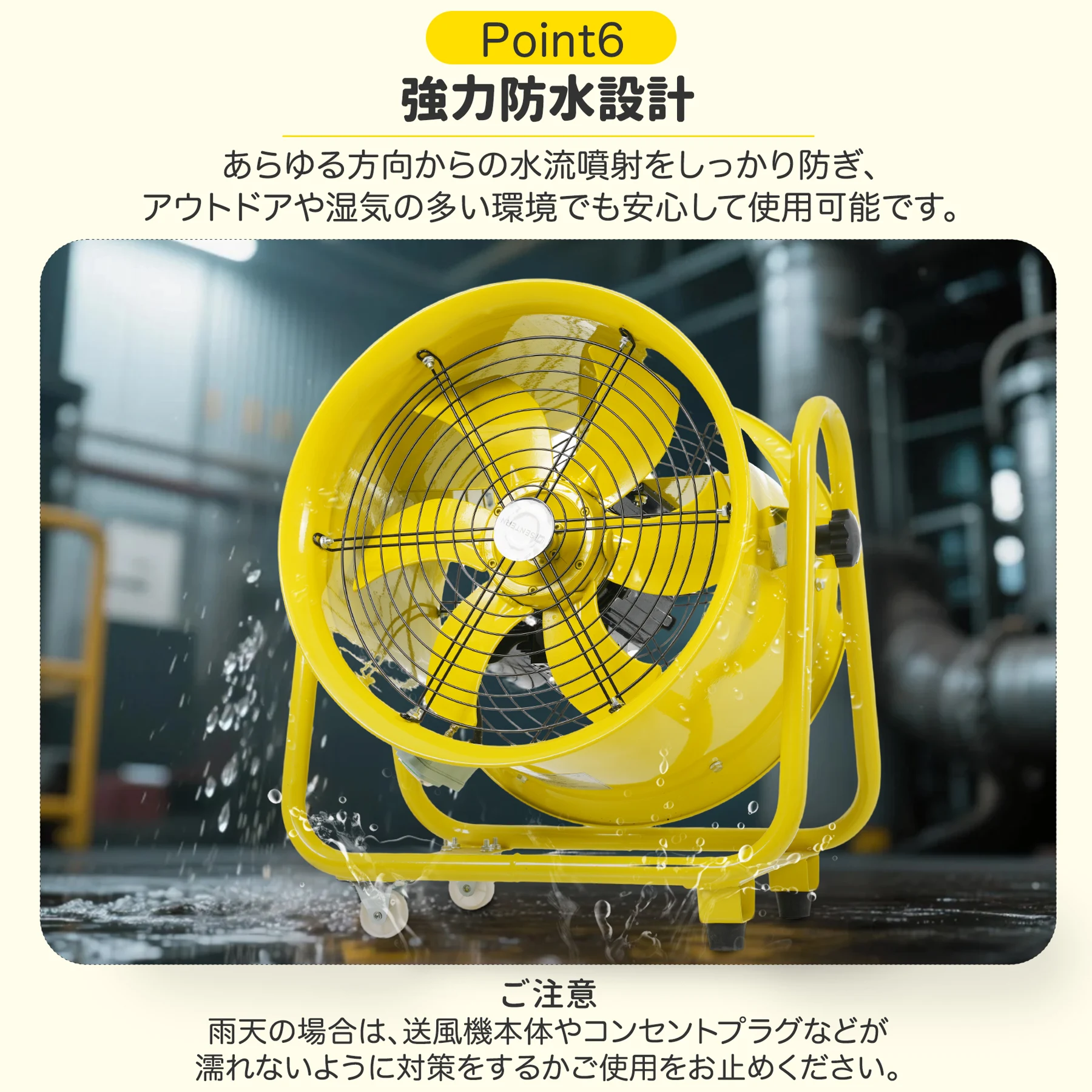 【16インチ】送風機 排気シャフトホース付き 風量11000m³/h 送排気口径406mm ダクトファン 業務用 小型 強力 工場扇 工業扇 工業用扇風機 業務用扇風機 換気 風通し 工業扇風機 工場用扇風機 送風機 強力 強風 パワフル 床置き 倉庫 新作