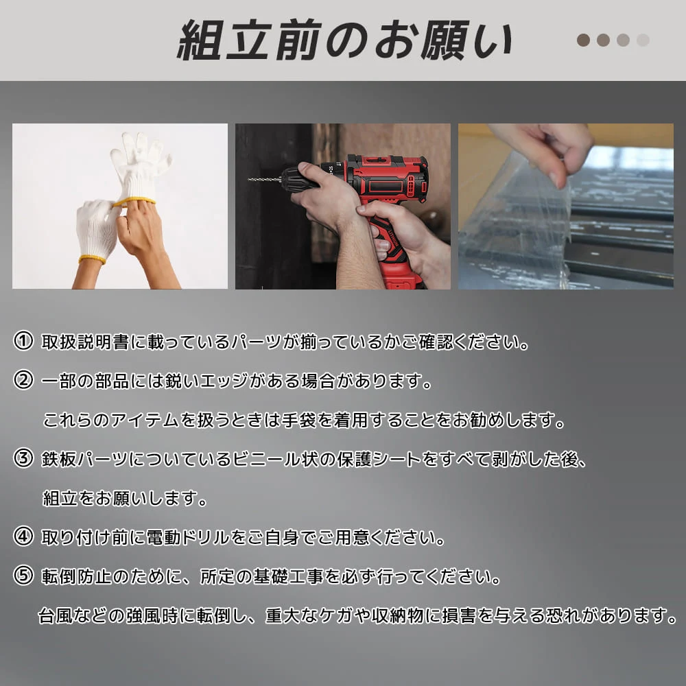 【 棚なし】物置 屋外 大型 倉庫 大型物置 戸外収納庫 物置 防水/耐侯 収納可能 ガーデン/庭/田畑/農場 頑丈 大容量 スチール 床なし グレー