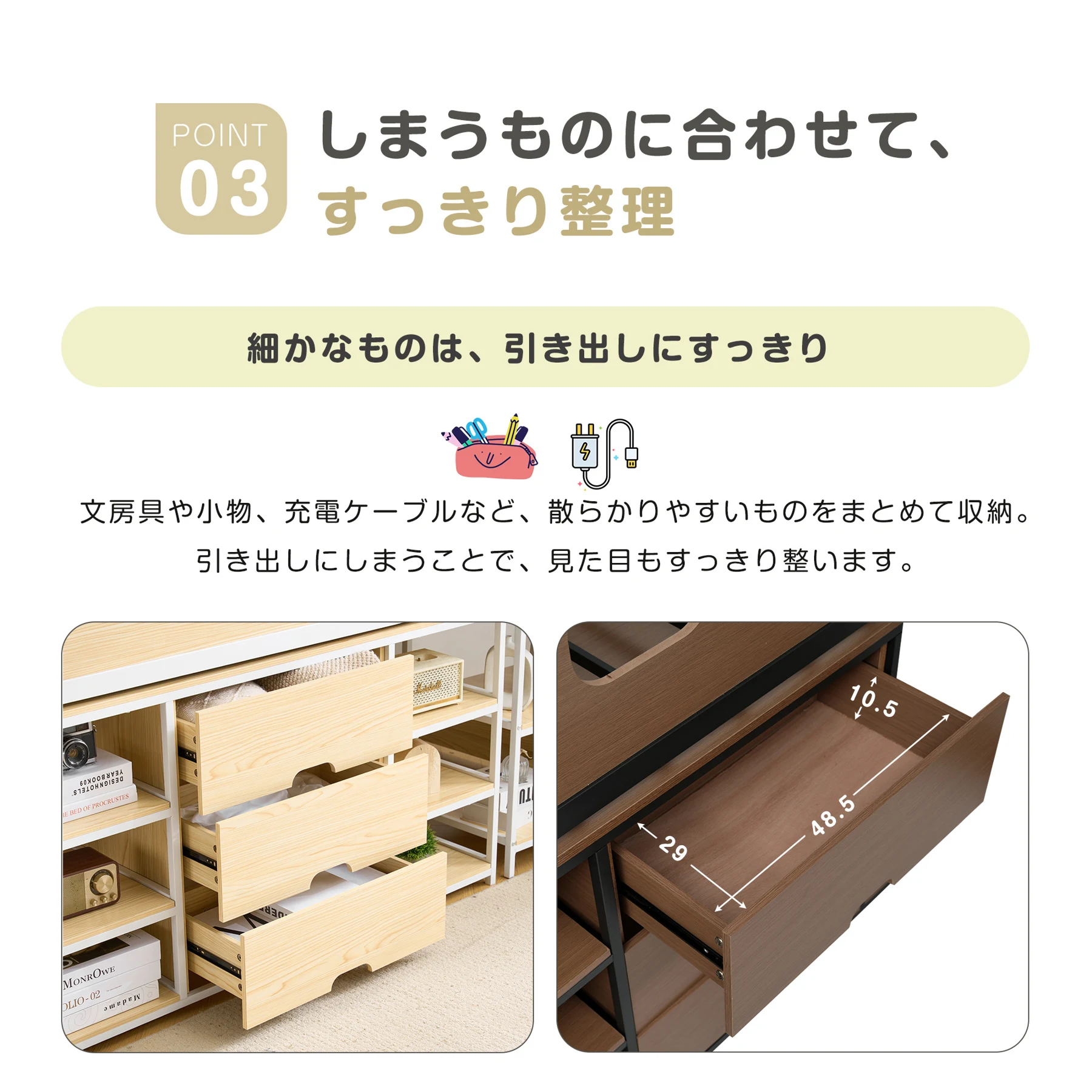 システムベッド ロフトベッド 階段付き S シングル ベッド ロータイプ ベッド デスク 本棚 机付き 学習机 コンパクト 本棚付き 収納棚 木製ベッド 収納 大人 一人暮らし キャスター付き 引き出し付き 省スペース
