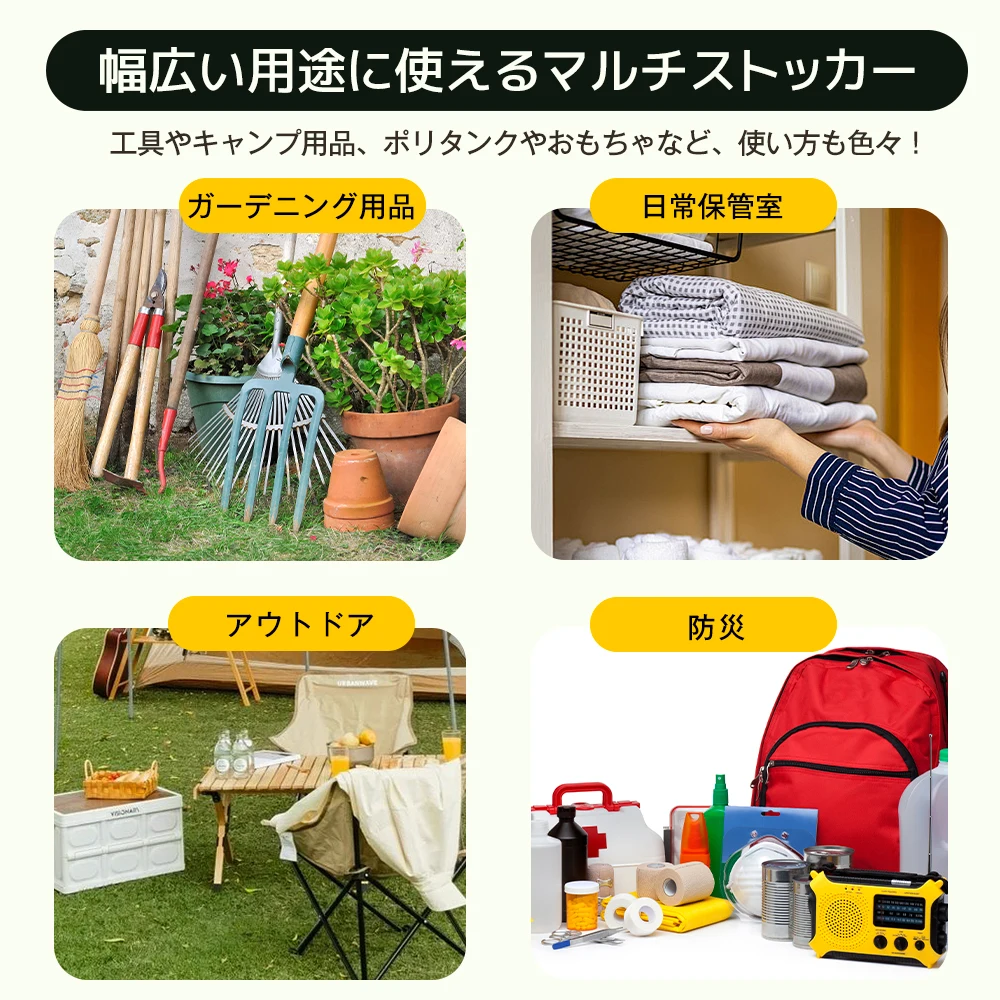 【グリーン】物置 収納庫 屋外 大型 倉庫 室外収納庫 屋外収納キャビネット 両開きドア 可動棚付き 物置き台 ガードレール付き天面ラック 防錆 高耐候性 コンパクト 軽量