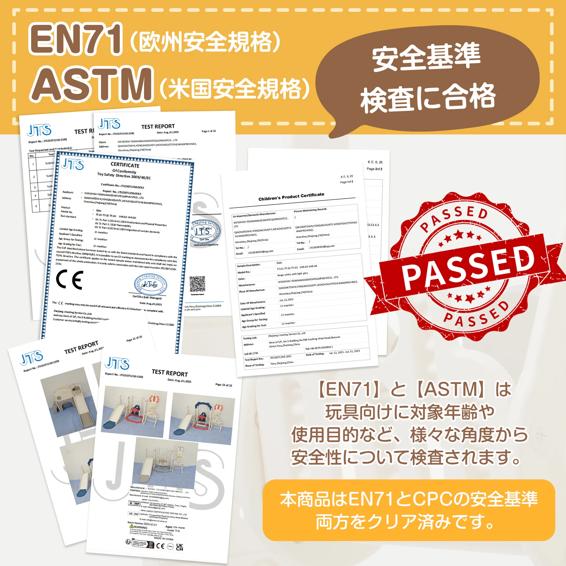 滑り台 すべり台 滑り台とブランコセット バスケットゴール ブランコ三段階調整可 遊具 室内遊具 屋内 家庭用 大型遊具 プレゼント 耐荷重40kg
