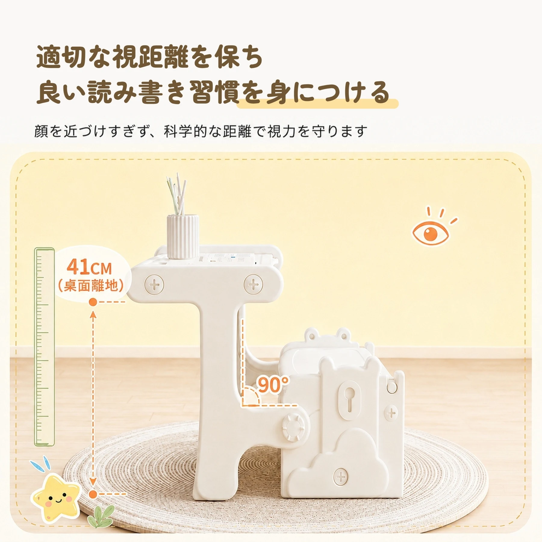 【3WAY】一体式デスク&チェア 子供用テーブル テーブルセット キッズデスク キッズチェア 子供机 学習デスク 机 幼児机 学習机 収納付き キッズテーブル 子供チェア キッズデスク プレゼント 1~6才組立品