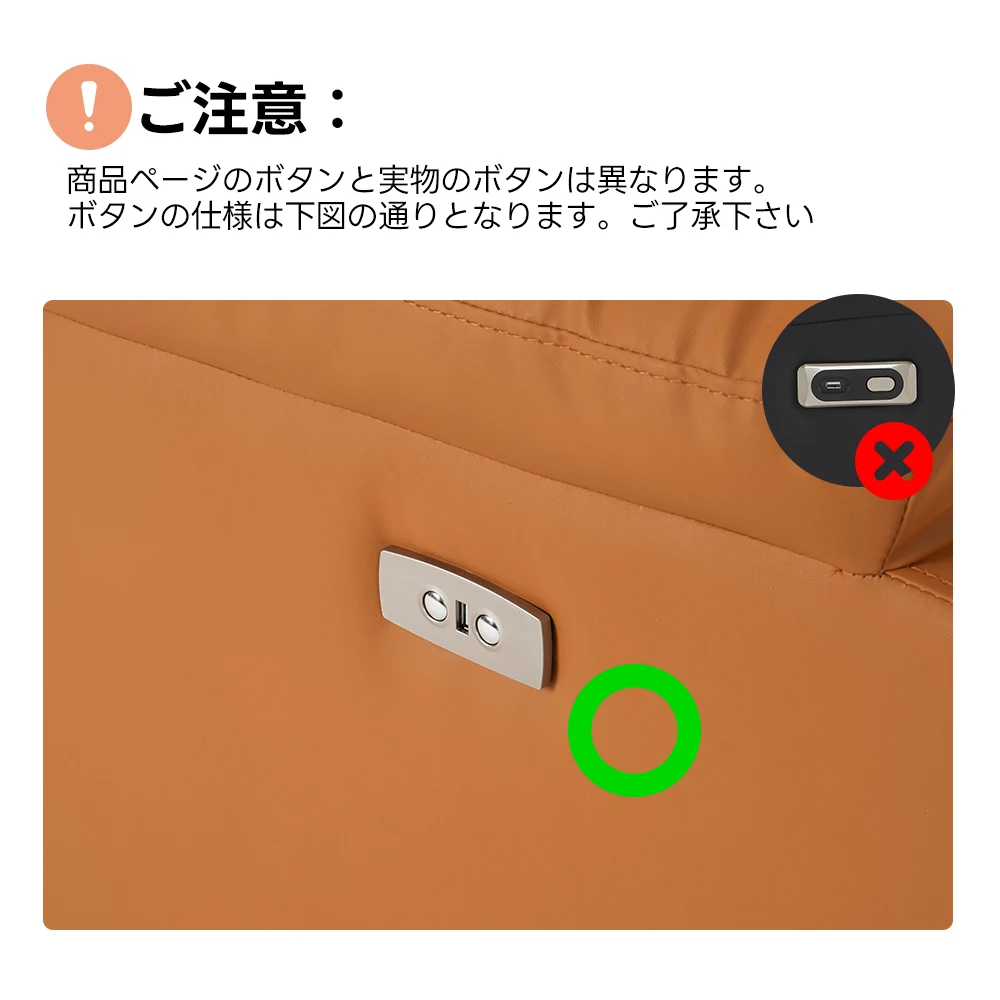 リクライニングチェア リクライニングソファ 2.5人掛け 電動 リクライニング 左右独立調節 オットマン一体型 パーソナルチェアー 電動ソファ 耐圧分散 リクライニングチェア 一人暮らし 二人掛け【グレー】