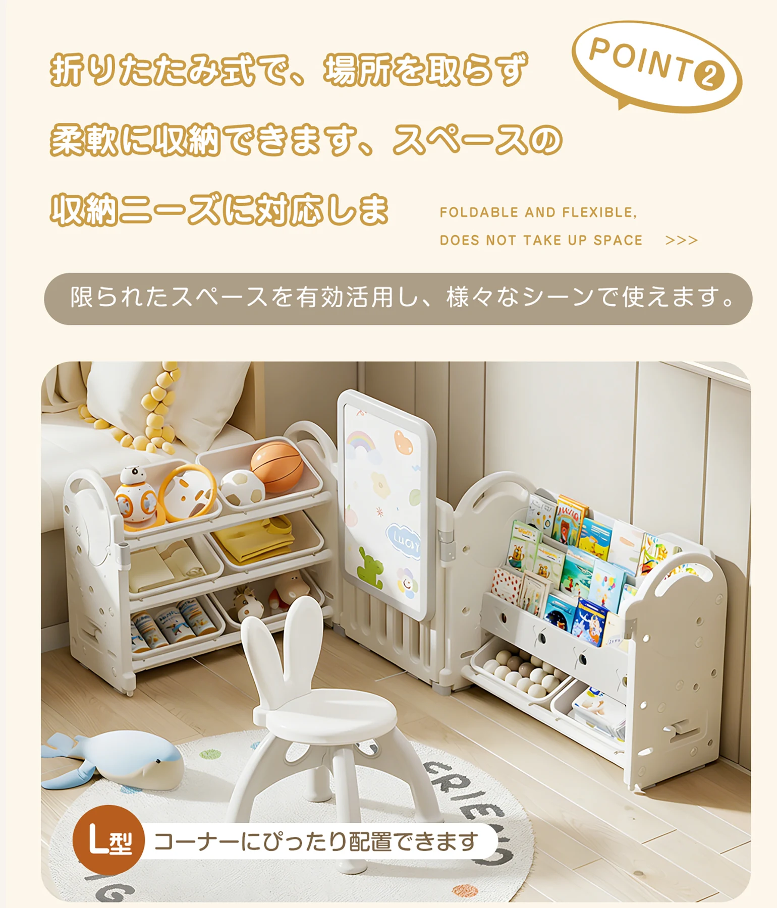 おもちゃ 収納 ラック 3段 棚なし おもちゃ箱 おもちゃ収納3段ラック 絵本棚 スリム グレー+ホワイト オモチャ収納 おしゃれ ワイドタイプ 大容量 組立カンタン こども キッズ 入学 入園 新生活 出産祝い プレゼント