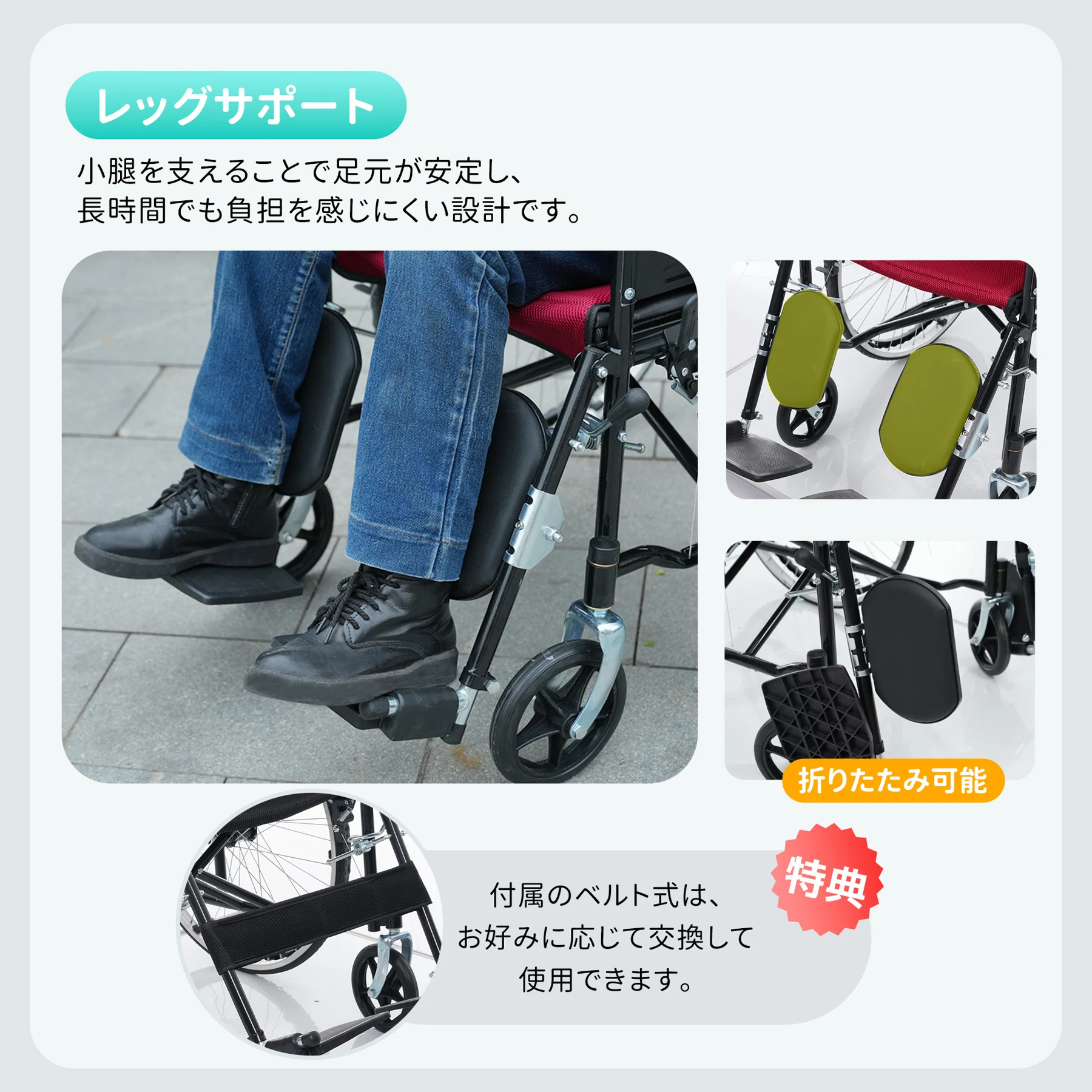 車椅子 介護車椅子自走介助兼用 四輪 自立可能 洗える 介助ブレーキ付き コンパクト 折りたたみ可能 座面付き 四輪 介助用 キャスター付き 介護用品 自立式 軽量車椅子 おしゃれ 介護 福祉用具 耐荷重100kg 新品【ブラック】