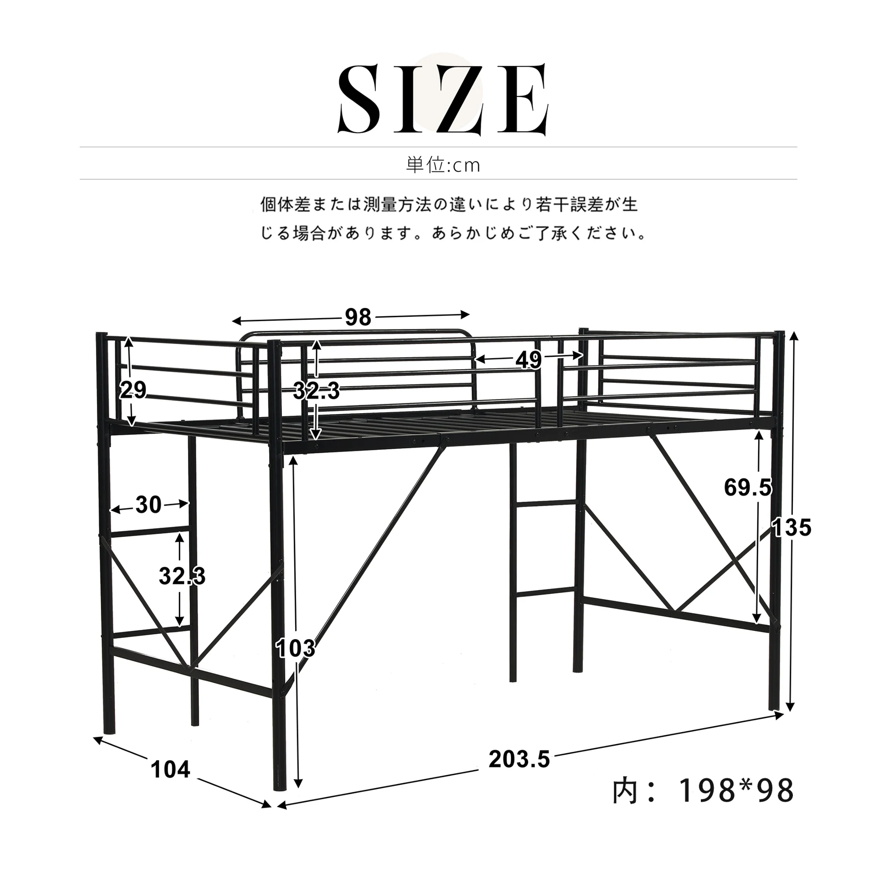 【ホワイト】ミドルタイプ ロフトベッド パイプベッド シングル ベッド シングルベッド 木 収納 北欧風 子供部屋 スチール 耐震 ベッド 新作