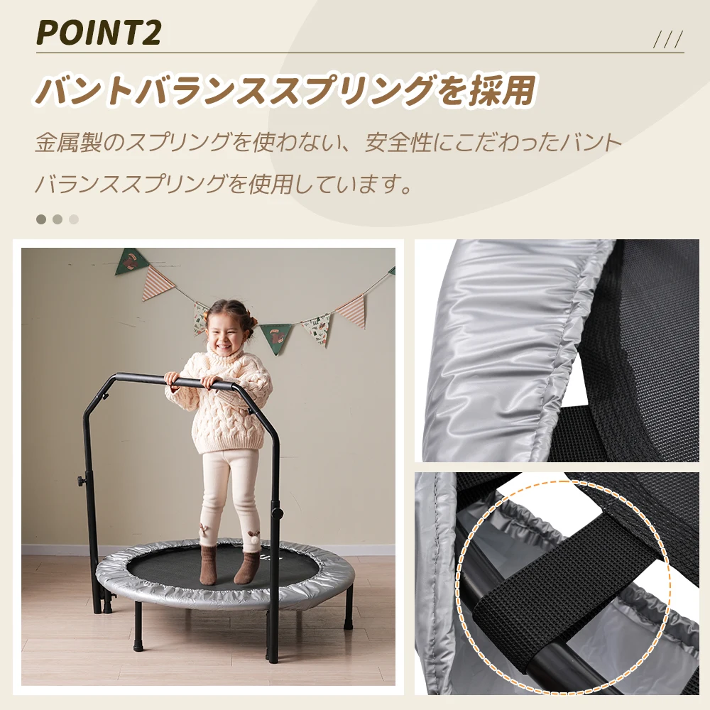 【グレー】補助手すり付き トランポリン ダイエット器具 健康器具 折りたたみ おもちゃ エクササイズ フィットネス 室内運動 あそび 家庭用 子供用 大人用 有酸素運動 グレー