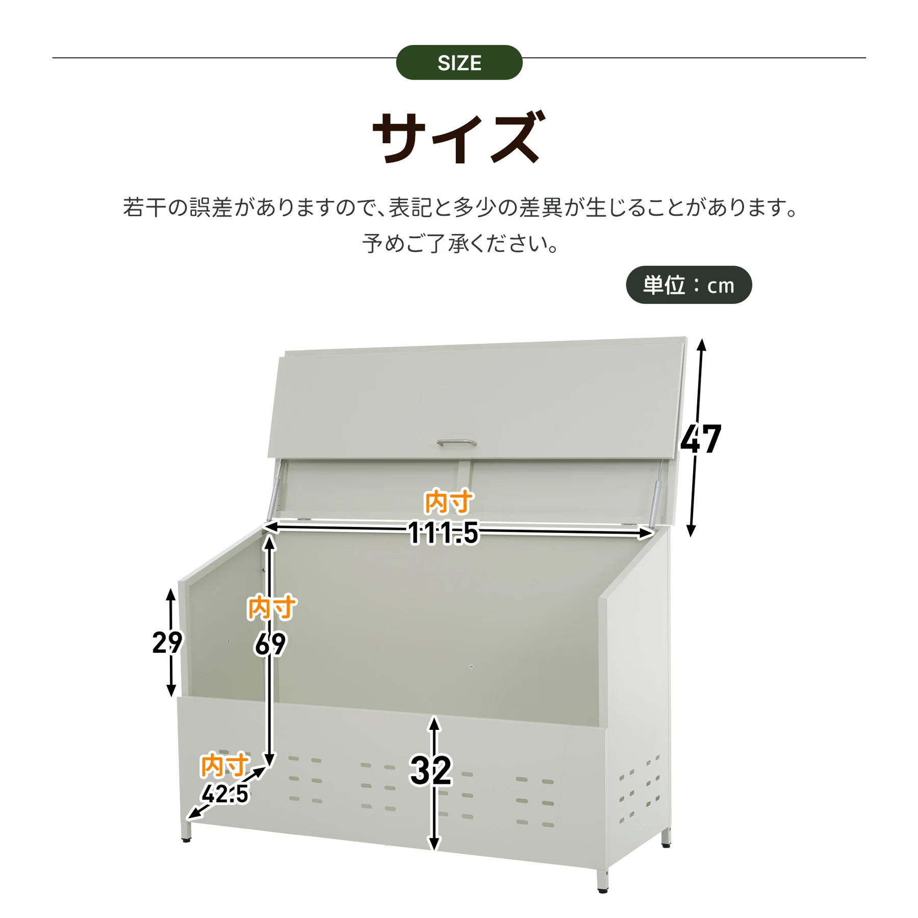 ゴミ箱 屋外 収納庫 大容量 308L 自立できる蓋 通気性抜群 頑丈 大型 安定 簡単組立 ゴミ荒らし防止 カラスよけ 大型 野良猫よけ 大きい ふた付き ゴミステーション ゴミボックス ゴミ収納 ゴミ保管 ゴミ収集 庫 ごみ 箱 カラス対策【ホワイトグレー】