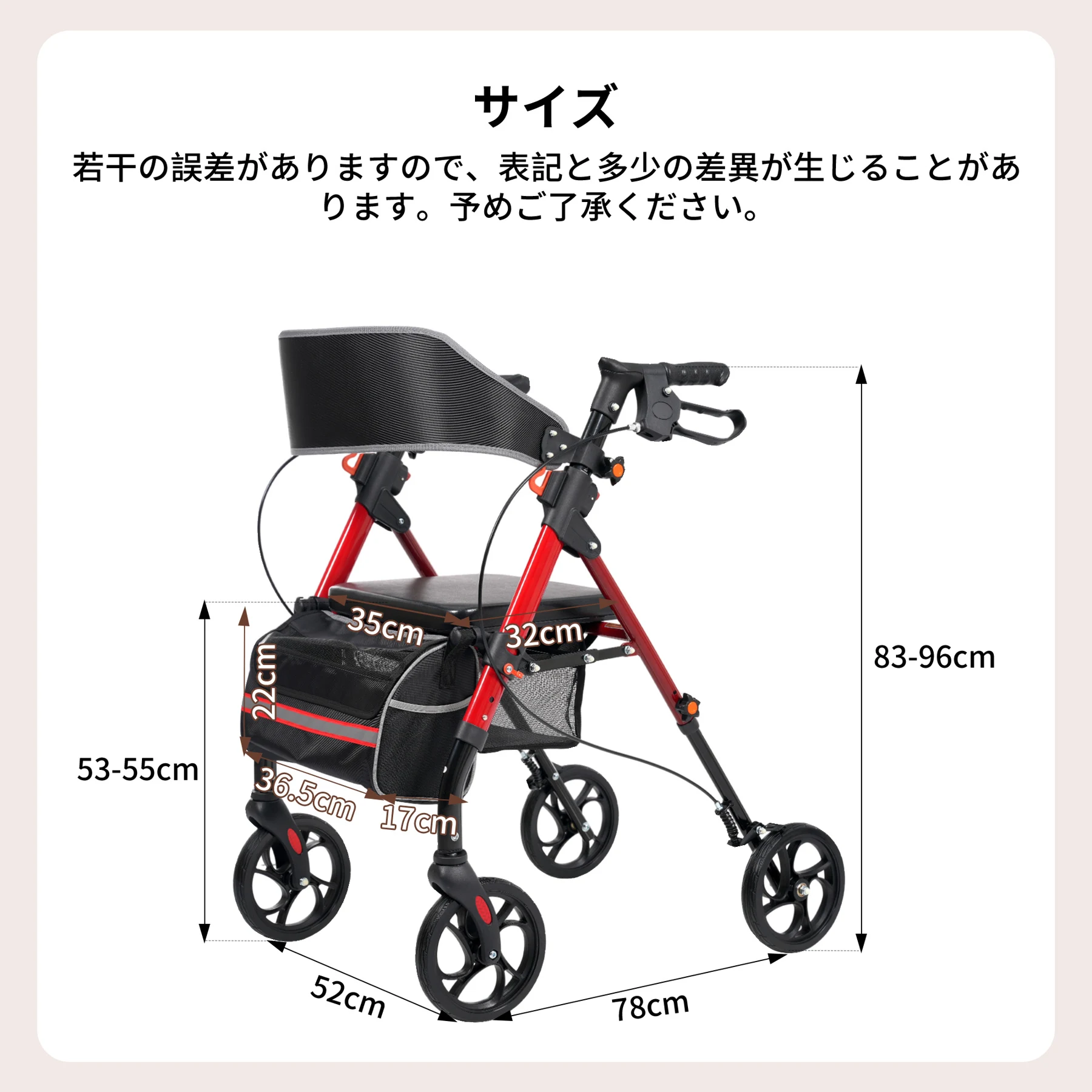 歩行器 歩行車 シルバーカー 軽量設計 室外用 6段階高さ調整 折りたたみ可能 座面付き 四輪 キャスター付き おしゃれ 座れる 散歩 シニア 歩行補助 買い物 ショッピングカー 大容量 老人車 手押し車 介護 高齢者 新品【レッド】