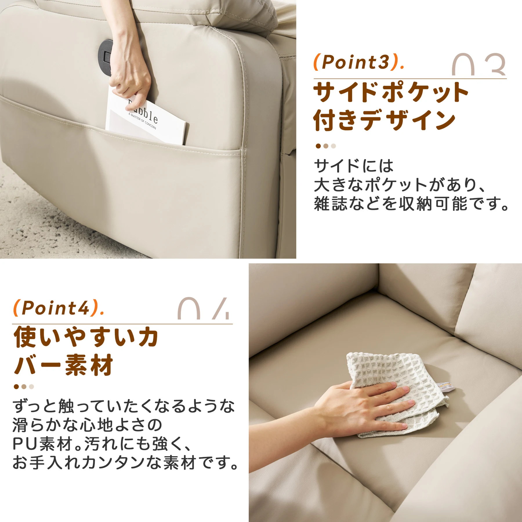 リクライニングソファー 165° 調整 リクライニングソファ レバー オットマン一体型 1人掛け フットレスト付き モーションソファー 耐圧分散 ソファー リクライニングチェア 【アッシュグレー】