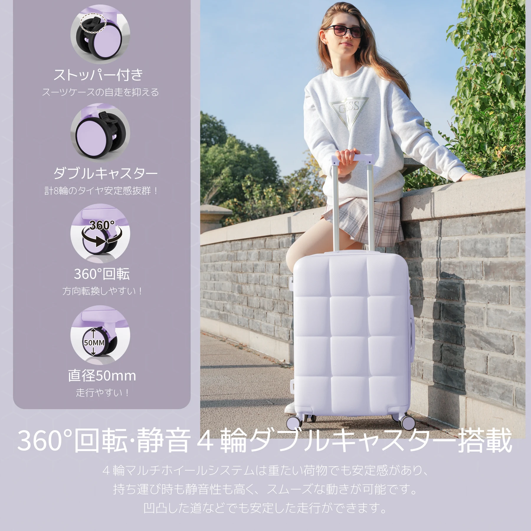 【新色登場】TANOBI スーツケース Sサイズ 機内持ち込み可 TSAロック搭載 フック/台座/ストッパー付き ダブルキャスター スムーズ静音 ABS樹脂 頑丈 軽量 かわいい おしゃれ キャリーケース キャリーバッグ 電車移動 海外旅行 修学旅行【ベージュ】