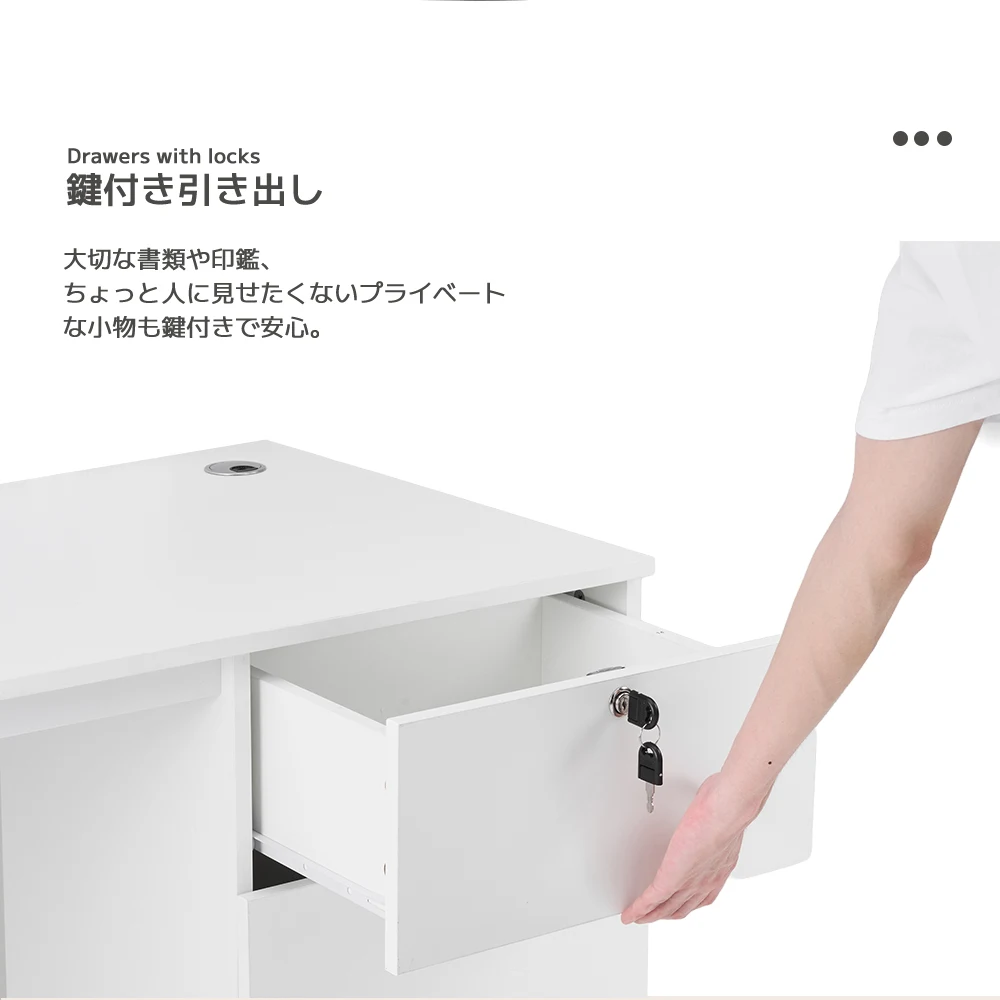 ツインデスク 2 人用 オフィスデスク ホワイト シンプルモダン パーティション付き 収納一体型 鍵付き 配線穴付き 在宅勤務 テレワーク 省スペース