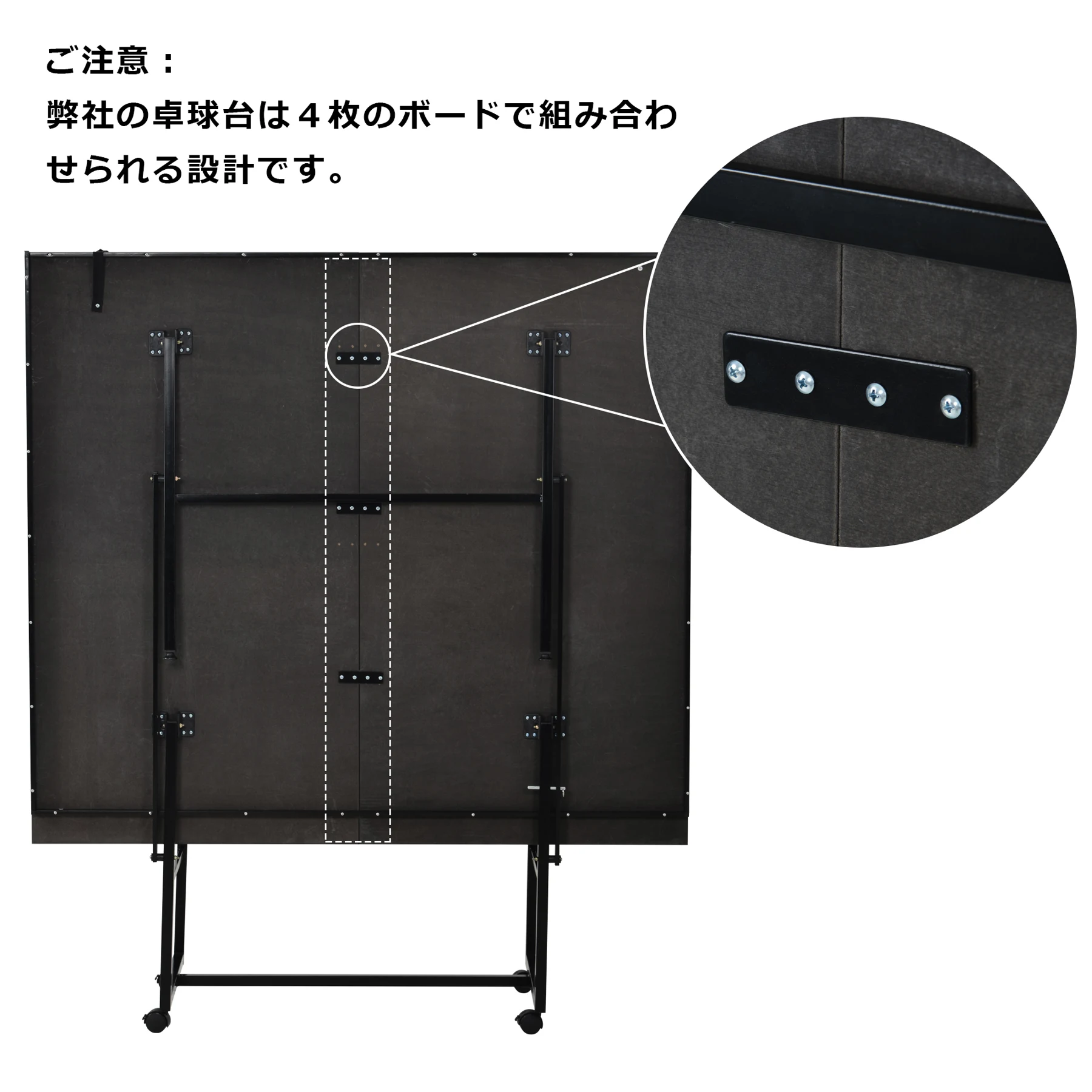 卓球台 国際規格サイズ セパレート式 移動キャスター付 専用ネット付 ラケット付 ピンポン球付 折りたたみ 自主練