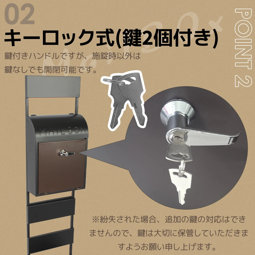 プランター付きポスト 置き型 スタンド かご付きポスト鍵付き メ一ル便 ポスト 一戸建て用 スタンドポスト メールボックス A4対応 新聞受け 高級