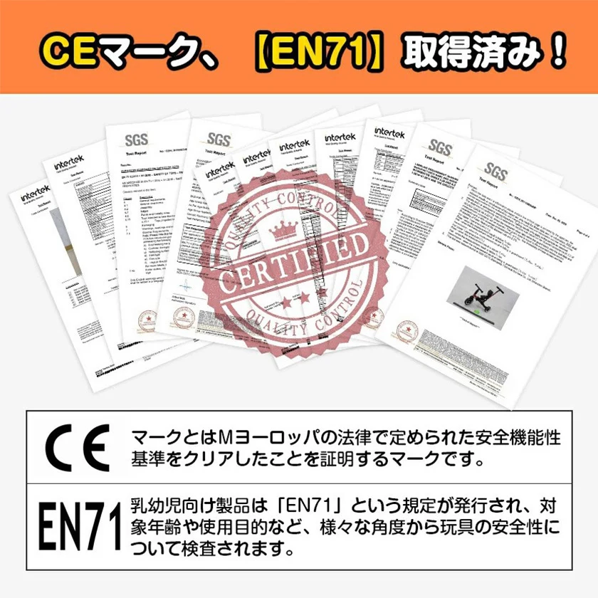 子供用三輪車 4in1新色 三輪車のりもの 押し棒付き 自転車 おもちゃ 乗用玩具