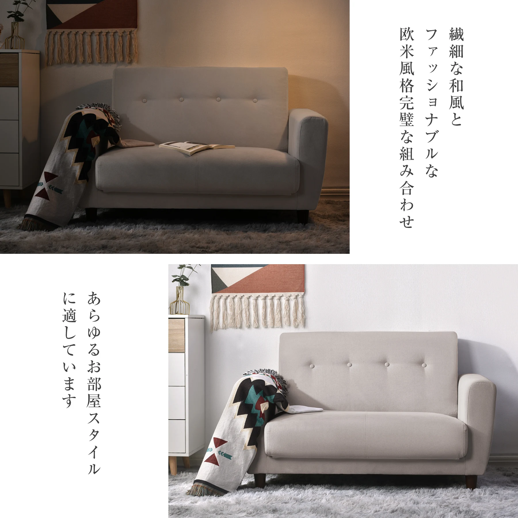 ソファーベッド 2人掛け 脚付き ソファベッド ベッド 3way ソファ ソファー 折りたたみ コンパクト ベッド フロアソファ 一人暮らし ワンルーム 北欧 おしゃれ【ライトグレ】