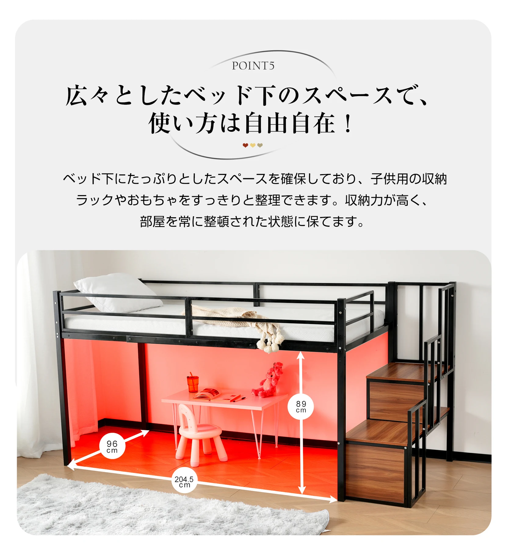 新作 ホワイト ロフトベッド パイプベッド 階段付き シングルベッド ロータイプ ロフトベッドロータイプ 木 収納 北欧風 おしゃれ 子供部屋 スチール