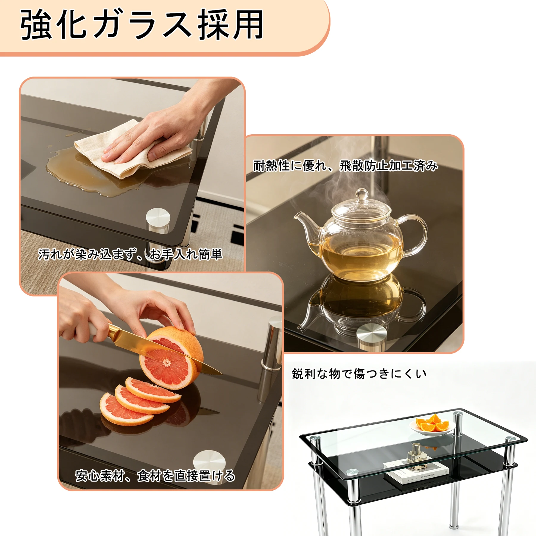 長方形 2段強化ガラスダイニングテーブル シンプルモダン ステンレス脚 省スペース コンパクト 家庭用ダイニングテーブル 多機能 収納棚付きガラステーブル 組み立て簡単 リビングテーブル クリア+ブラック