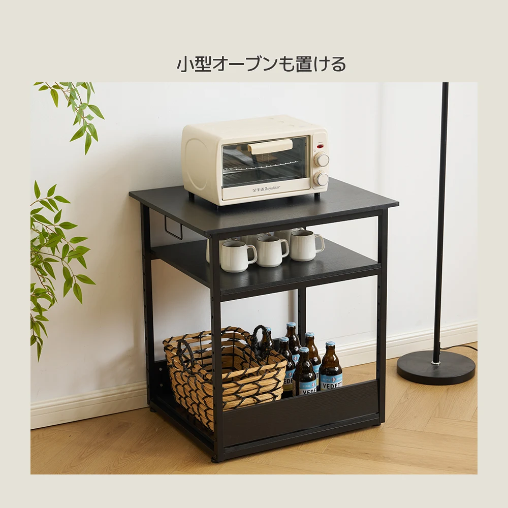 プリンター台 3段 大型 キャスター付き レーザープリンタ インクジェットプリンタ対応 高さ70.5cm 幅60cm 耐荷重30kg
