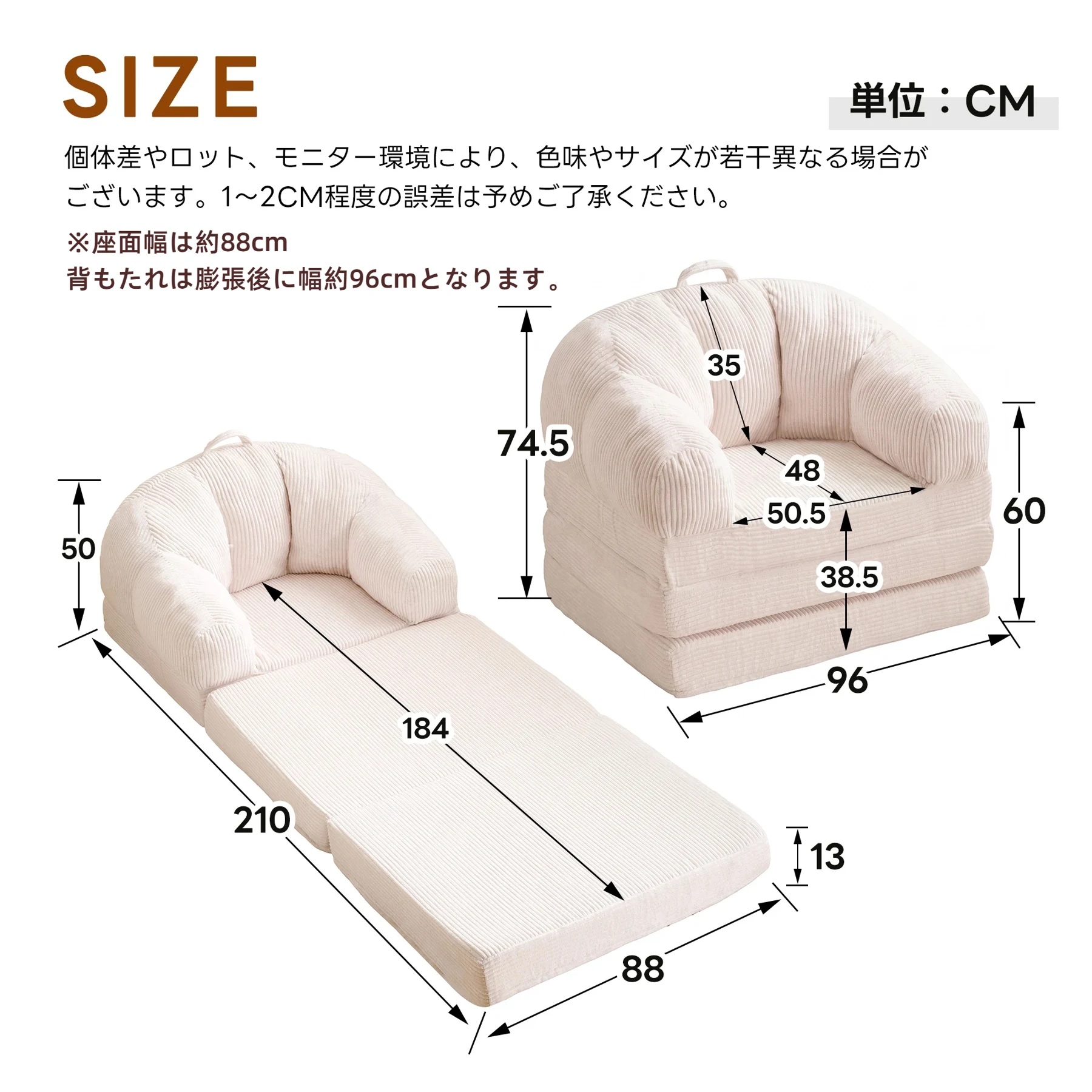 ソファベッド ローソファ フロアソファ ソファー 2WAY 折りたたみ 組立不要 二人掛け 一人掛け 省スペース コンパクト 厚手クッション 高密度ウレタン25D 耐荷重150kg マットレス 座り心地抜群 肌触り柔らかい ハンドル付き 一人暮らし リビング 寝室 来客対応 5色展開
