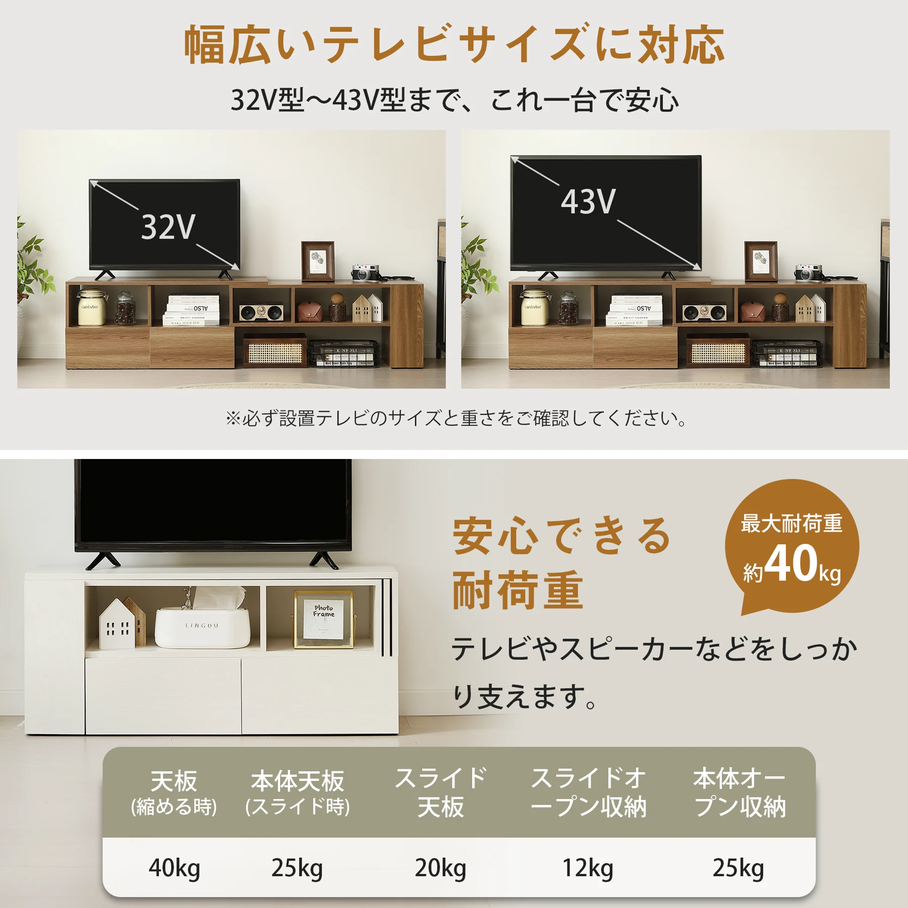 テレビ台 ローボード 収納 伸縮自由 幅95~169cm テレビボード テレビラック リビングボード おしゃれ 北欧 L字収納 TV台L字 TVボード コーナー収納ロータイプ 棚 シンプル スリム 大容量