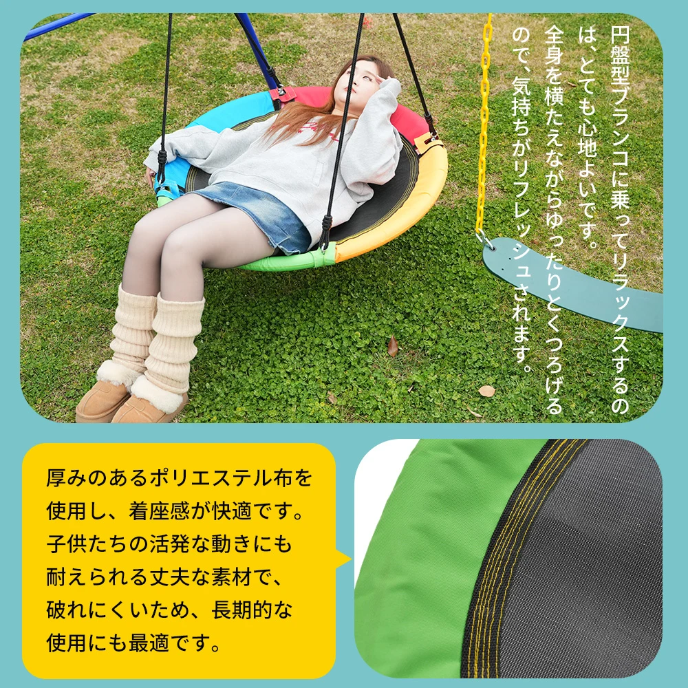 2025年新作 2IN1 ブランコ 屋外遊具 家庭用ブランコ 大型遊具 屋外遊具 アウトドア用 組み立て簡単