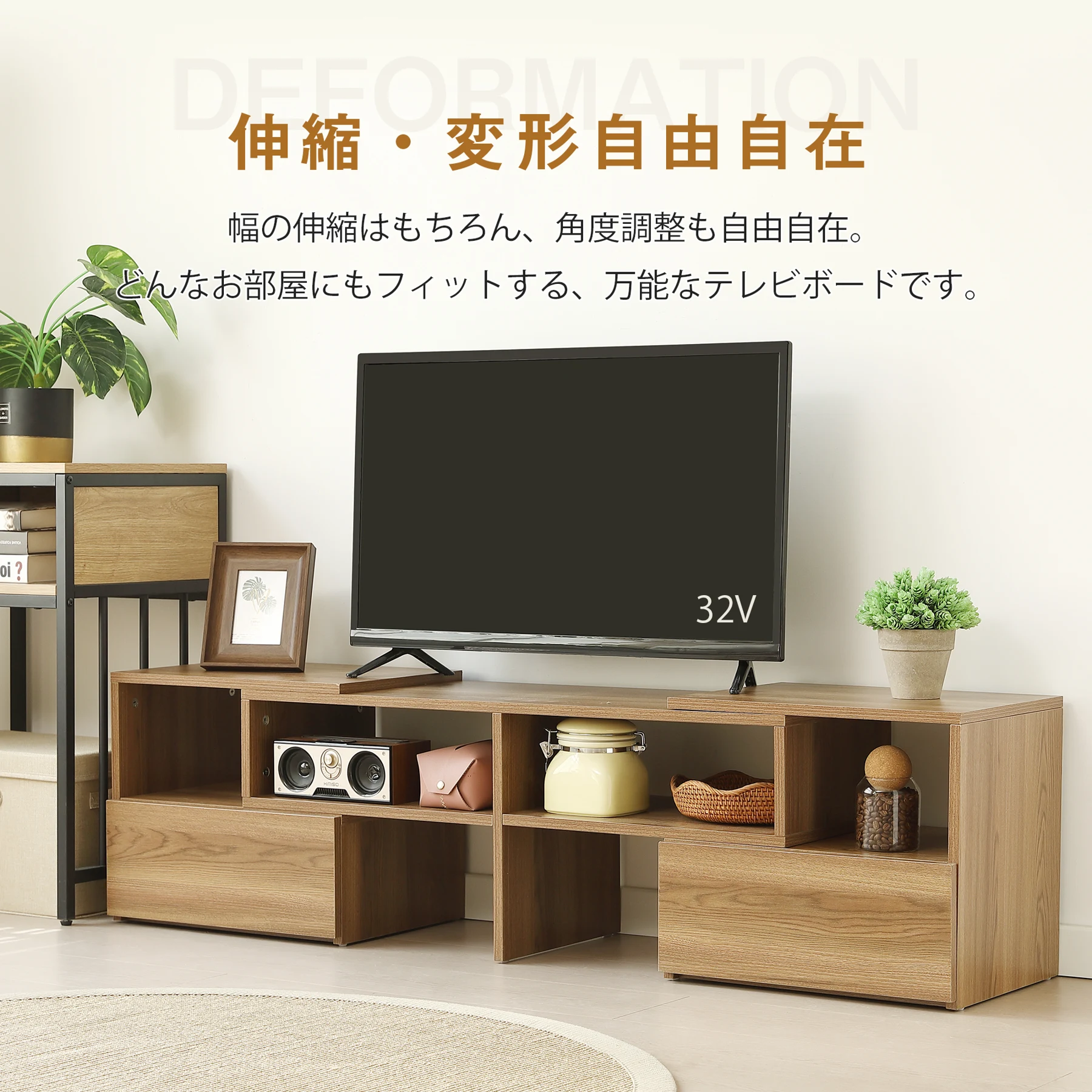 テレビ台 ローボード コーナーテレビ台 伸縮自由 幅93~172cm 高さ38cm 引き出し付き テレビボード テレビラック リビングボード おしゃれ 北欧 L字収納 TV台L字 TVボード コーナー収納ロータイプ 棚 シンプル スリム 大容量