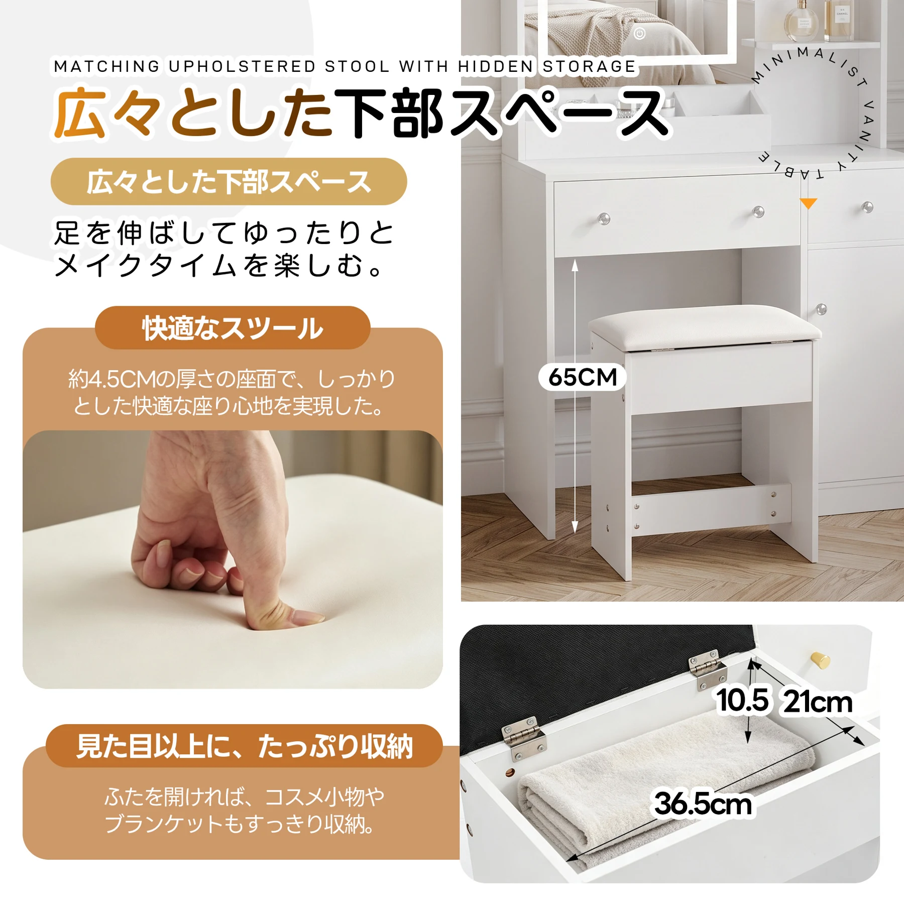 ドレッサー 化粧台 テーブル 鏡台 ライト付き コンセント付き 3色LED 女優ミラー 引き出し 収納 椅子 セット サイド収納 メイク台 シンプル 大容量 可愛い
