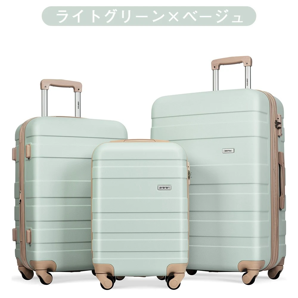 スーツケース 機内持ち込み Sサイズ キャリーケース キャリーバッグ かわいい 超軽量 女性 1日〜3日用 小型 ファスナー 国内旅行 全国 suitcase